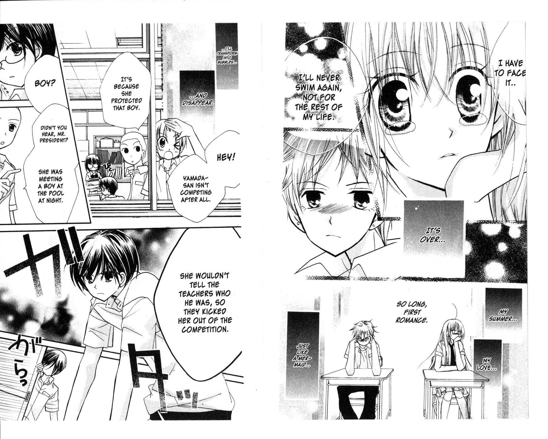 Page 22 Chapter 7 Kedamono Damono