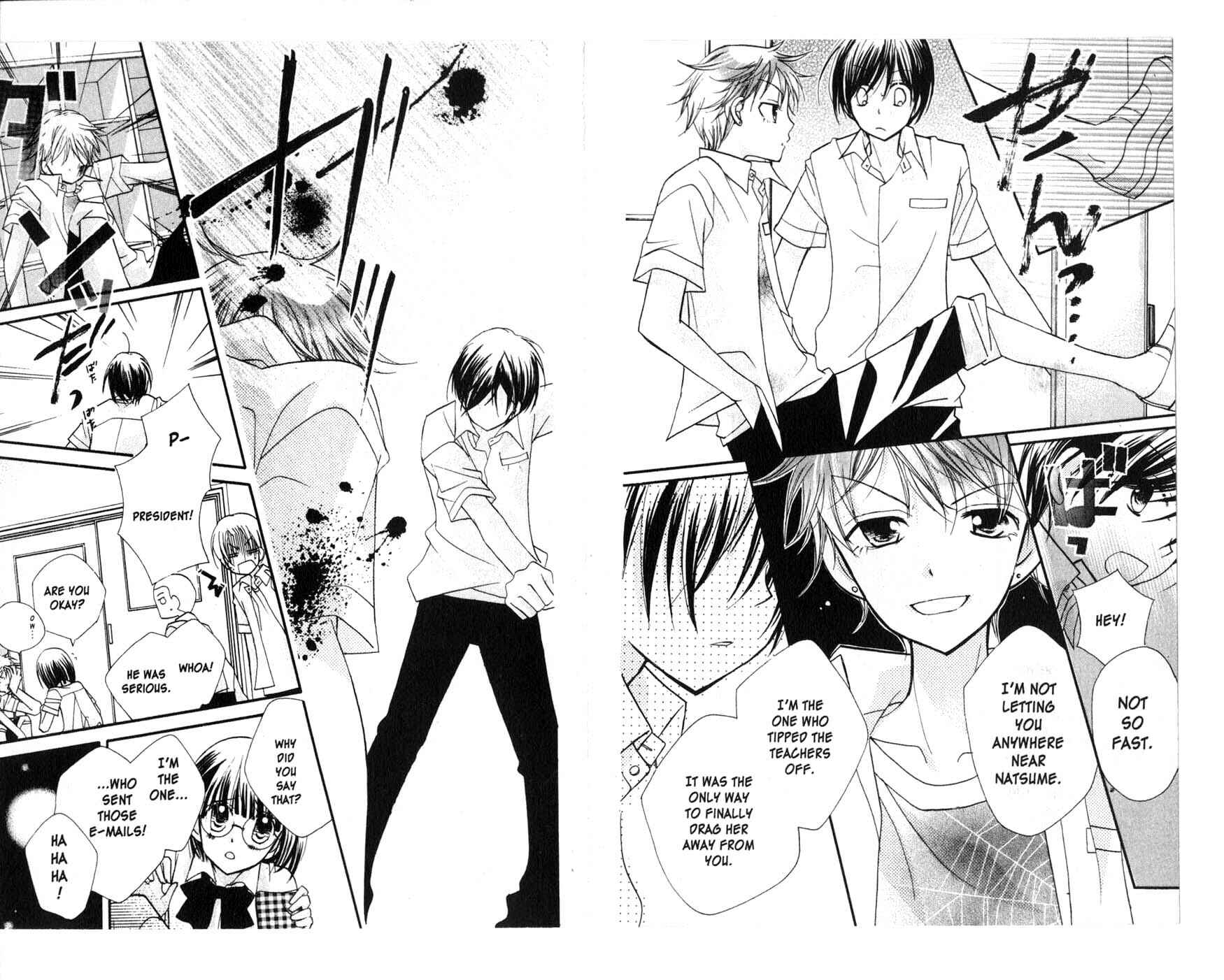 Page 23 Chapter 7 Kedamono Damono