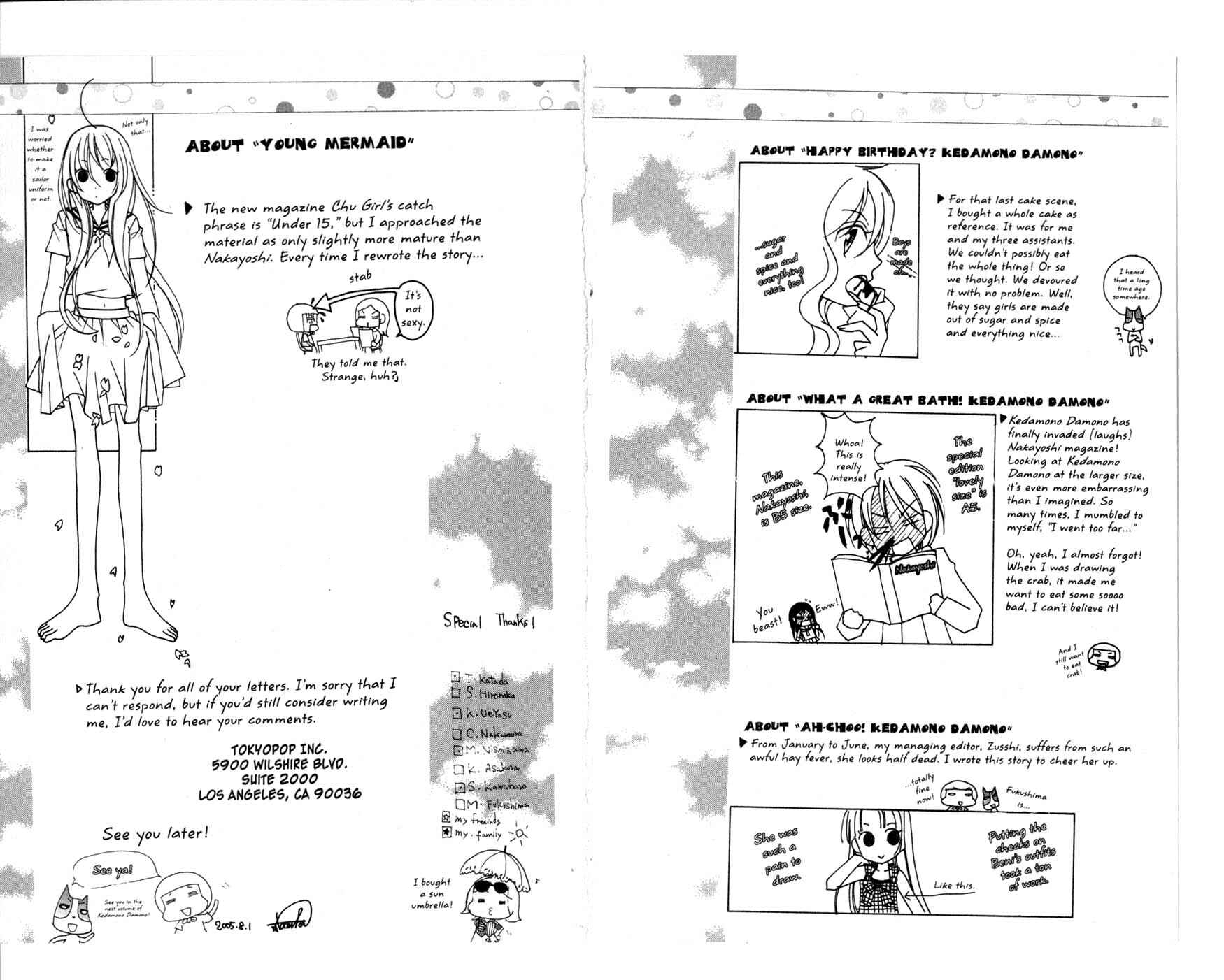 Page 30 Chapter 7 Kedamono Damono