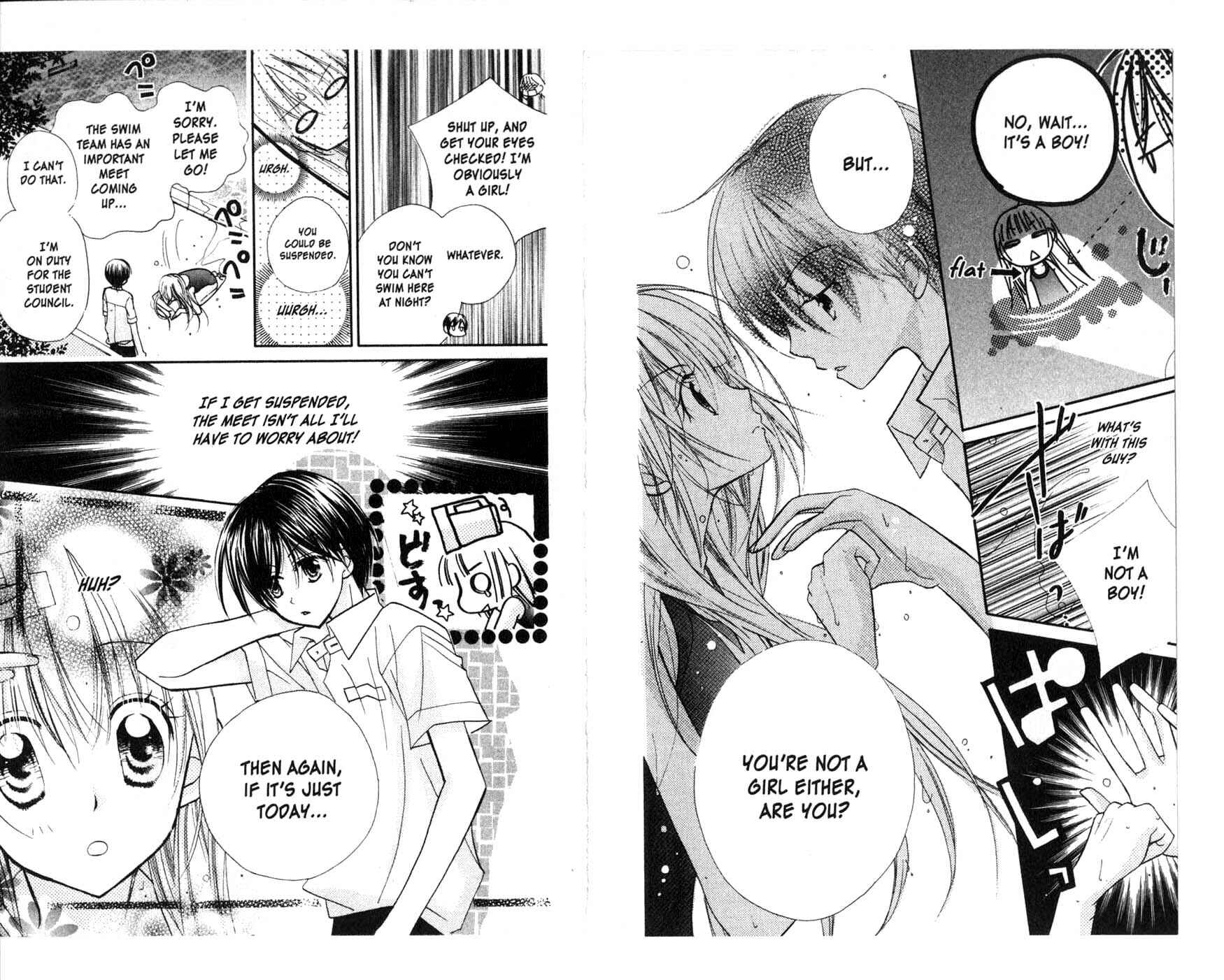 Page 4 Chapter 7 Kedamono Damono