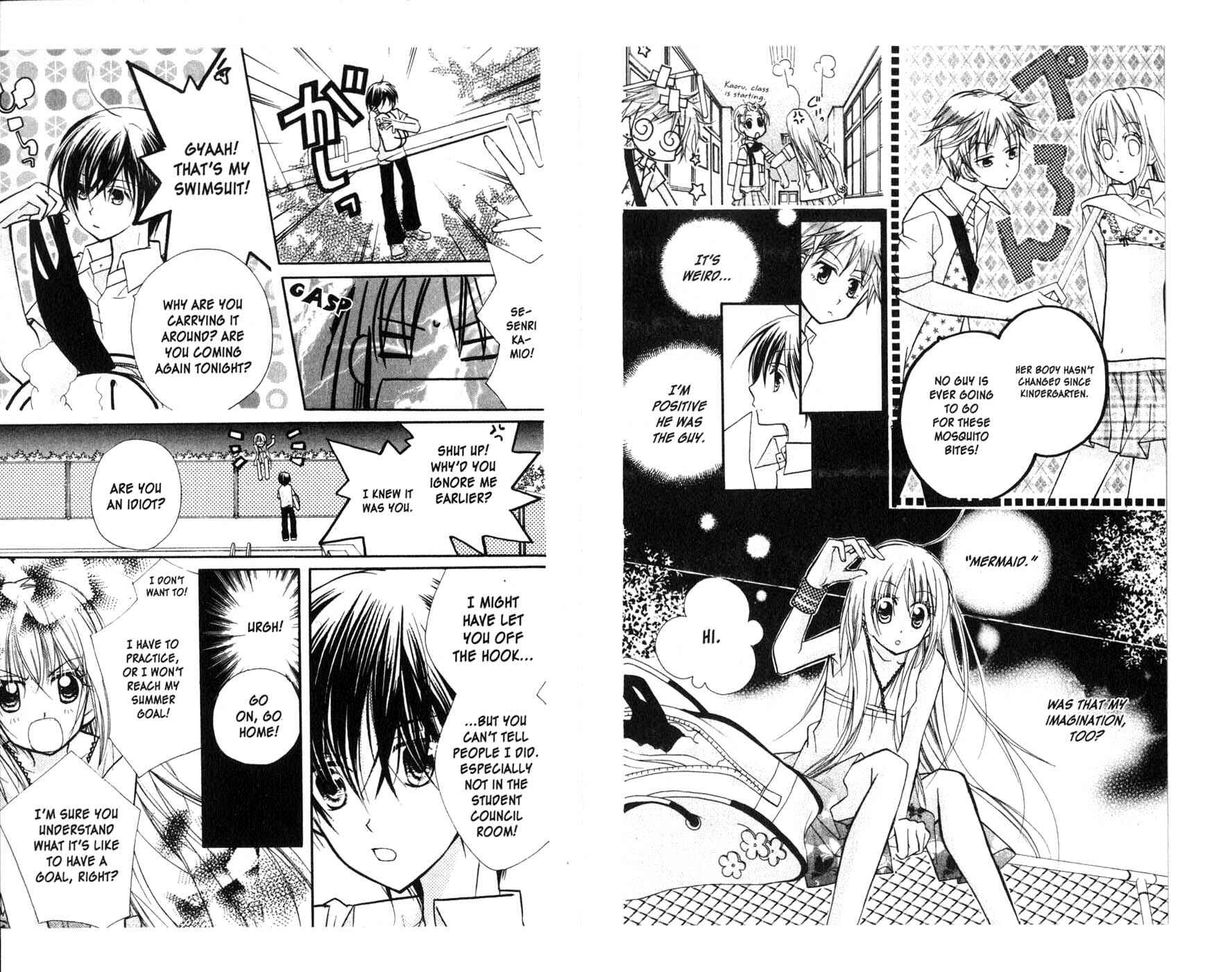 Page 6 Chapter 7 Kedamono Damono