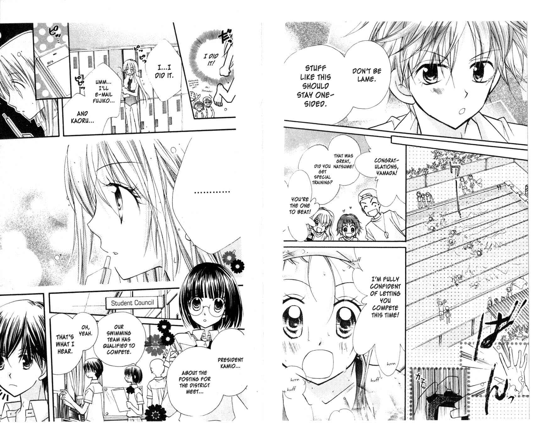 Page 9 Chapter 7 Kedamono Damono