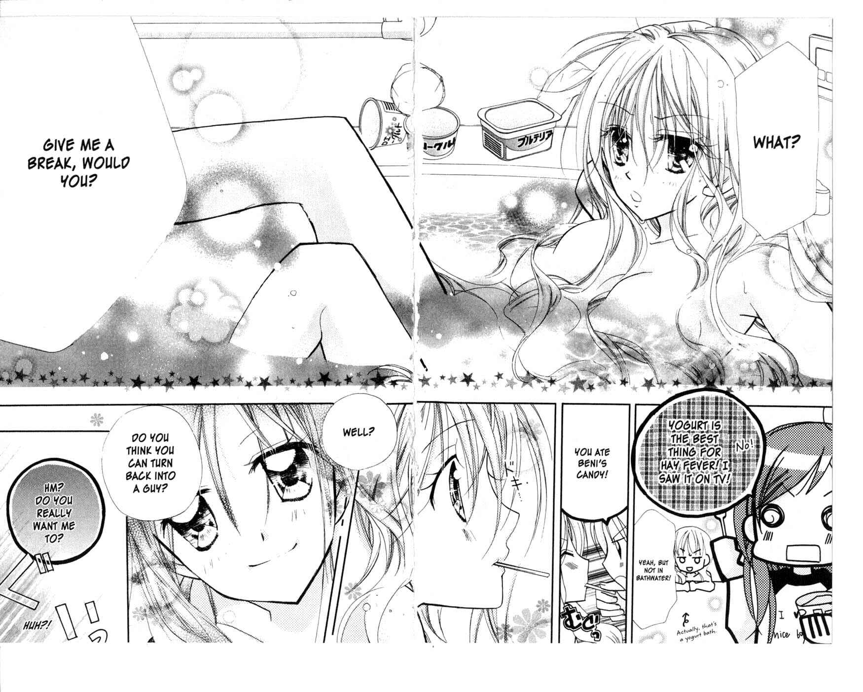 Page 10 Chapter 6 Kedamono Damono