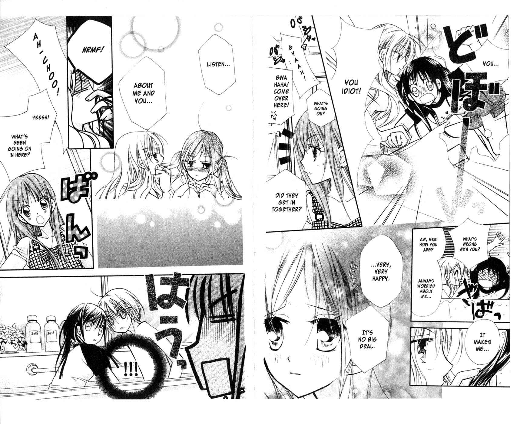 Page 11 Chapter 6 Kedamono Damono