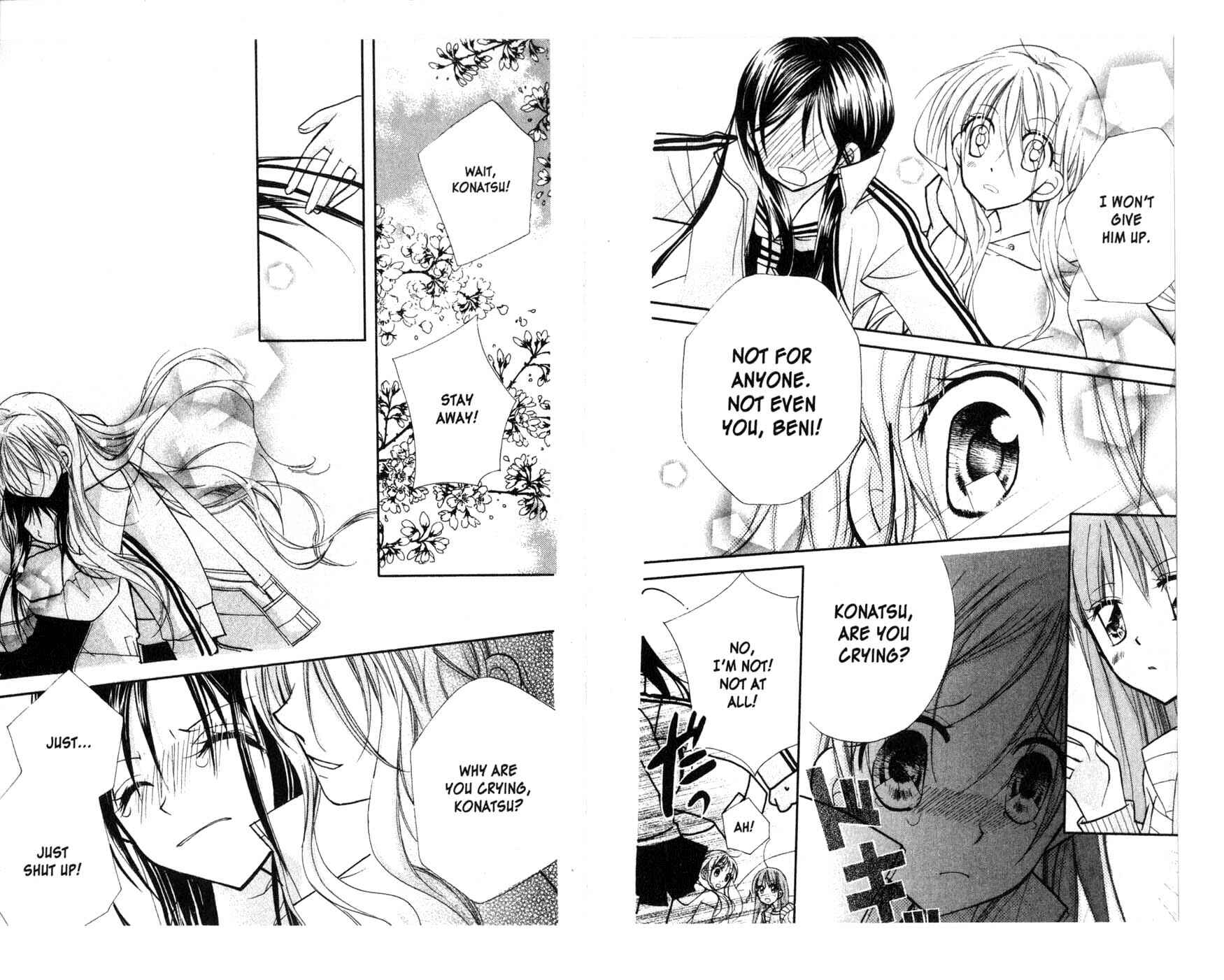 Page 17 Chapter 6 Kedamono Damono
