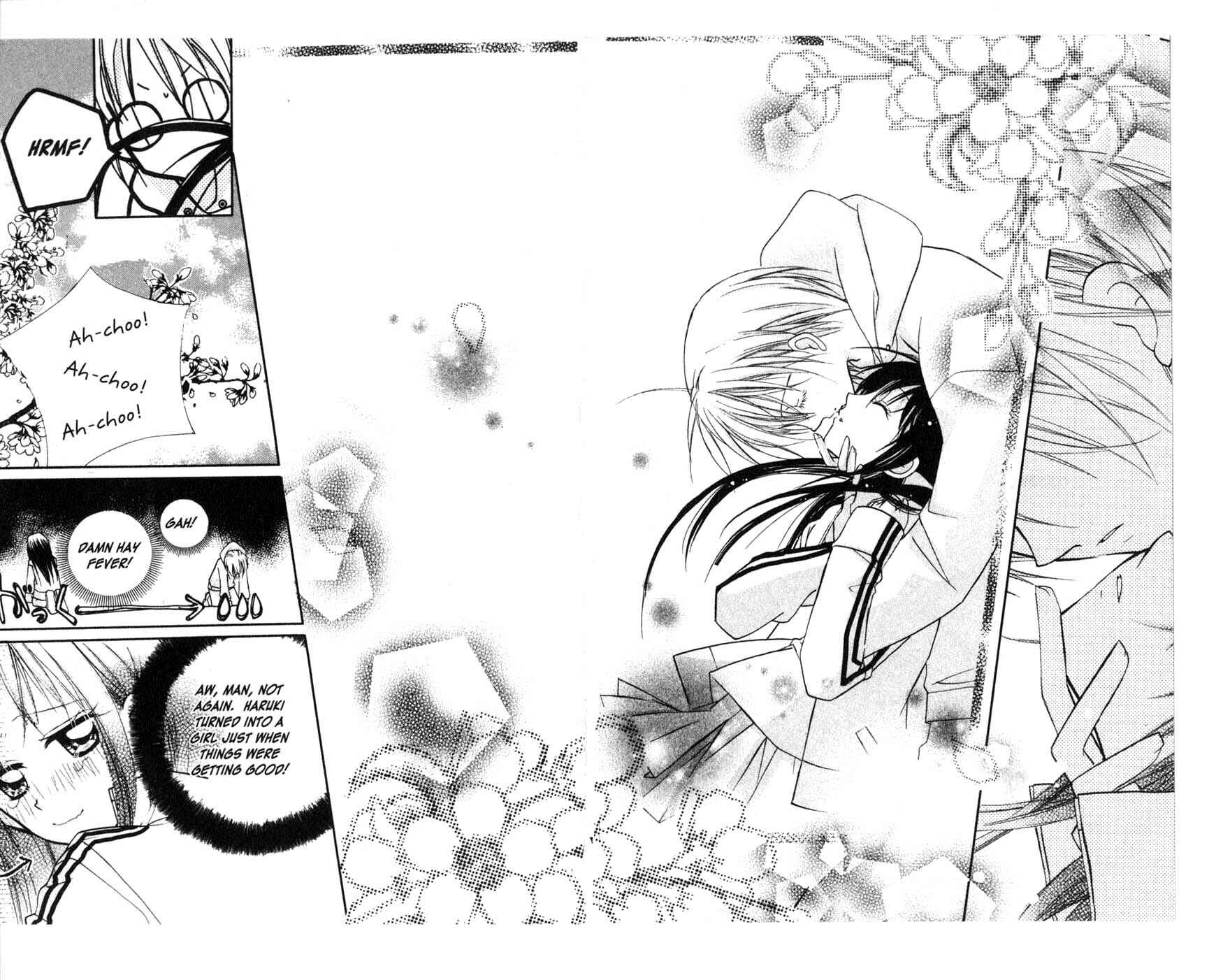 Page 19 Chapter 6 Kedamono Damono