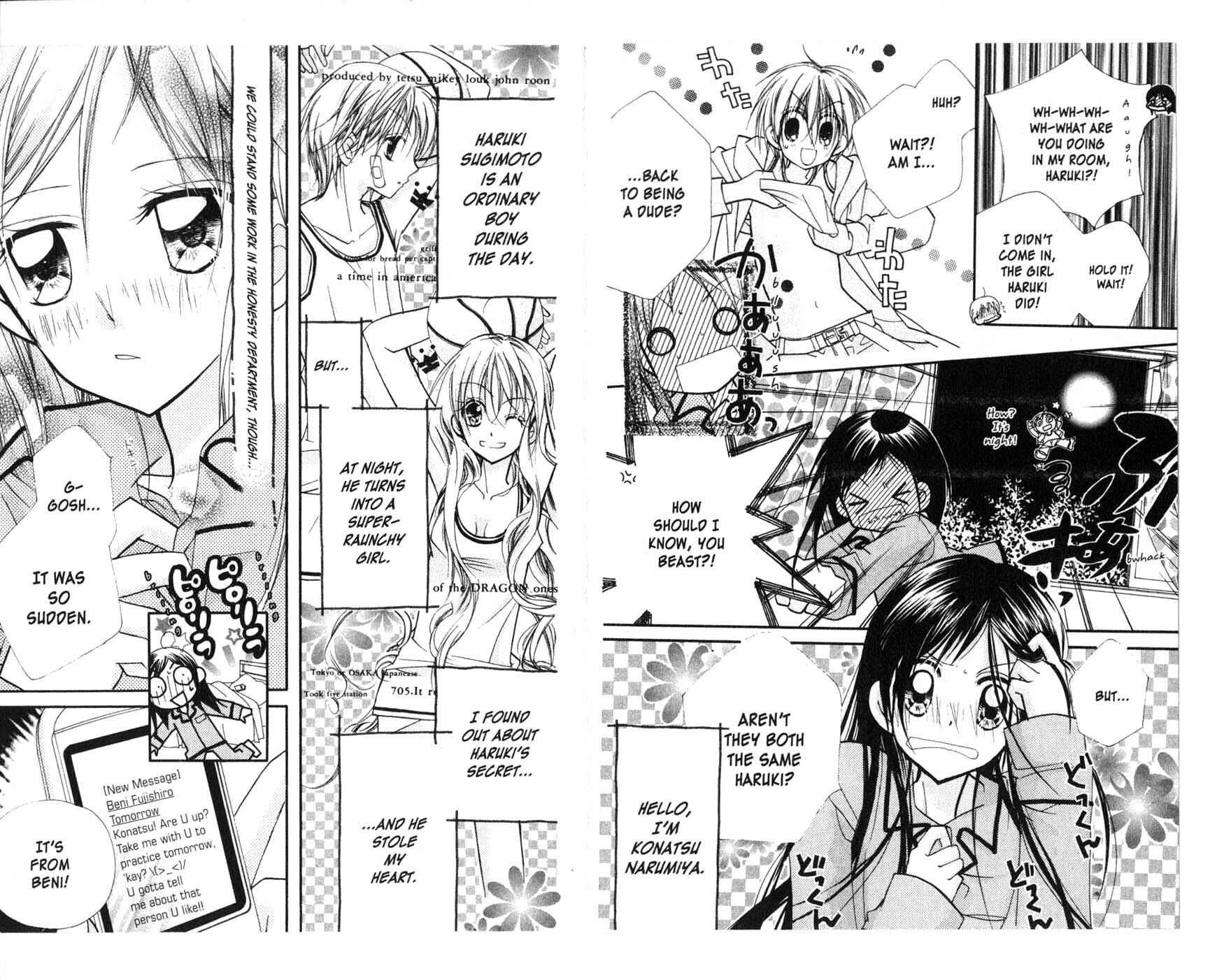 Page 3 Chapter 6 Kedamono Damono