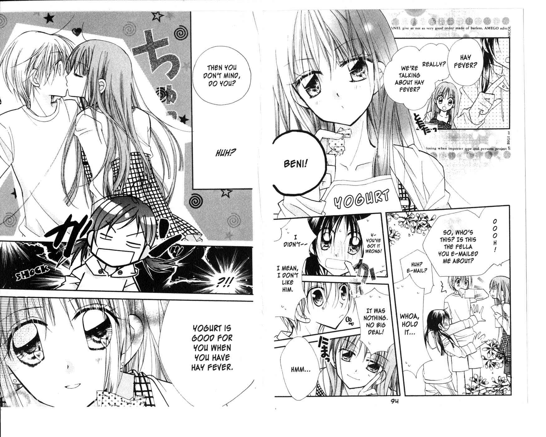 Page 5 Chapter 6 Kedamono Damono