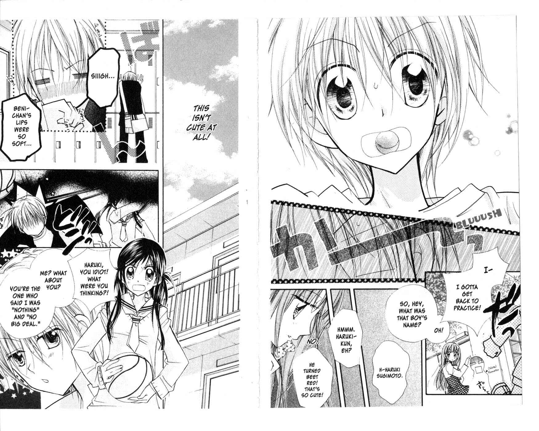 Page 6 Chapter 6 Kedamono Damono