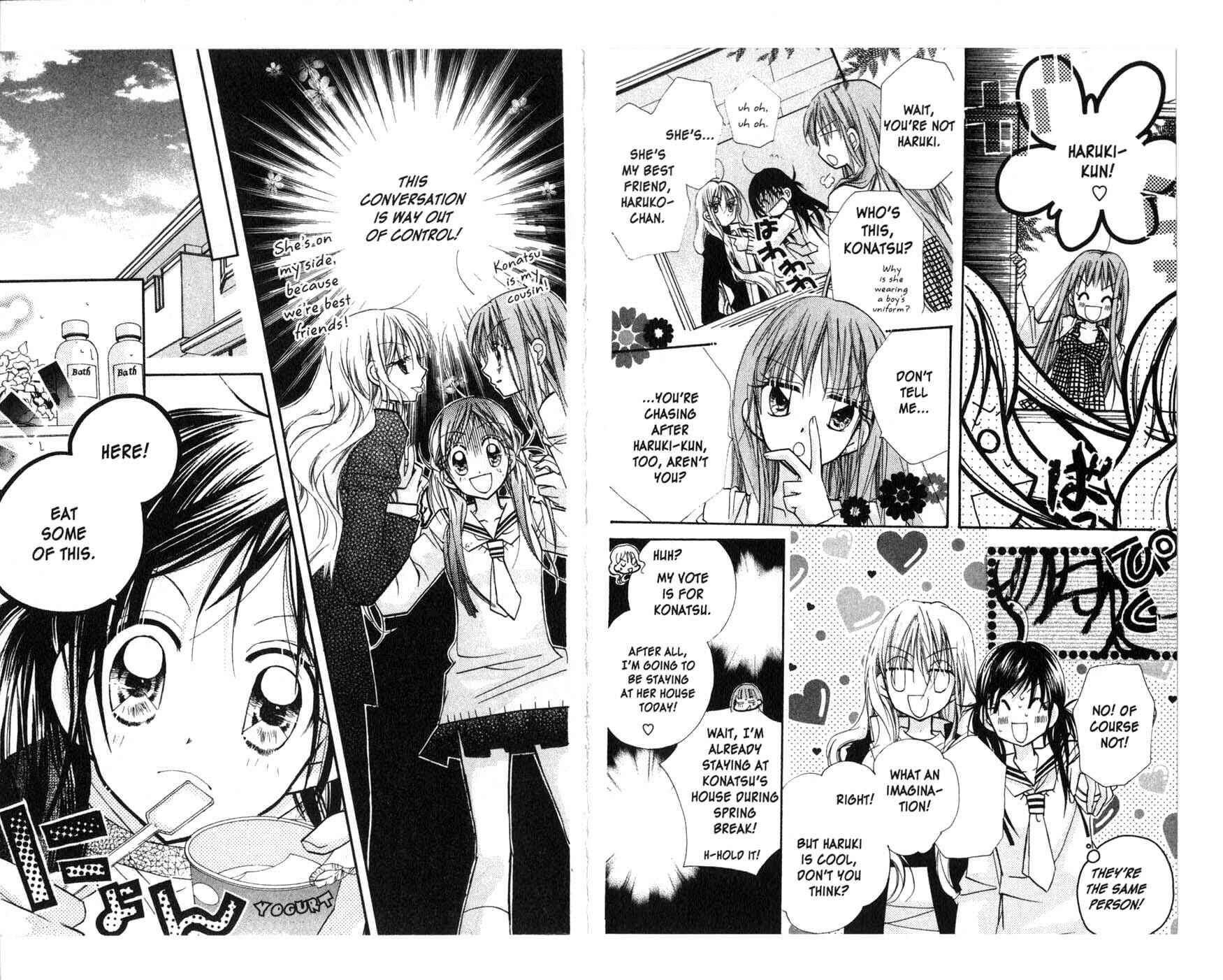 Page 9 Chapter 6 Kedamono Damono