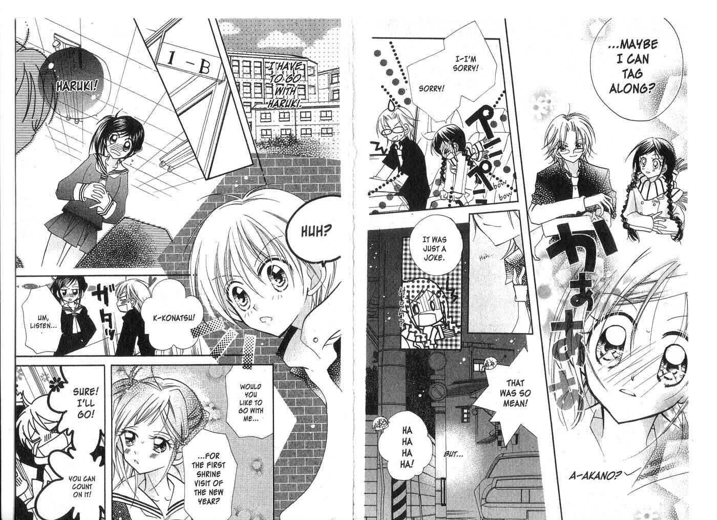 Page 11 Chapter 2 Kedamono Damono