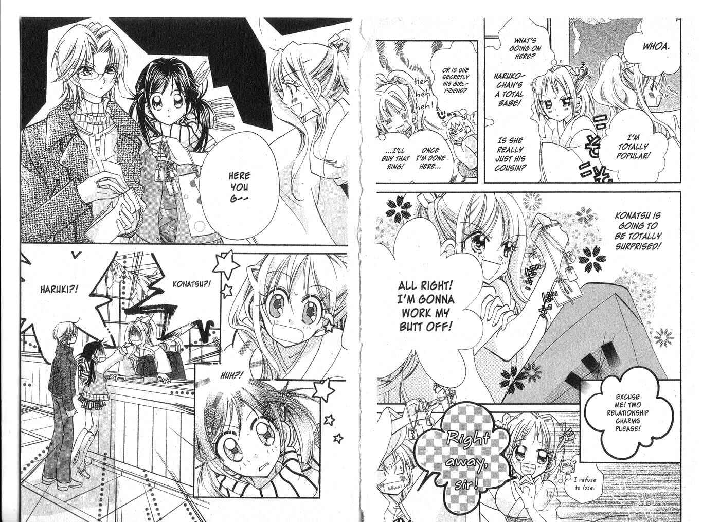 Page 15 Chapter 2 Kedamono Damono