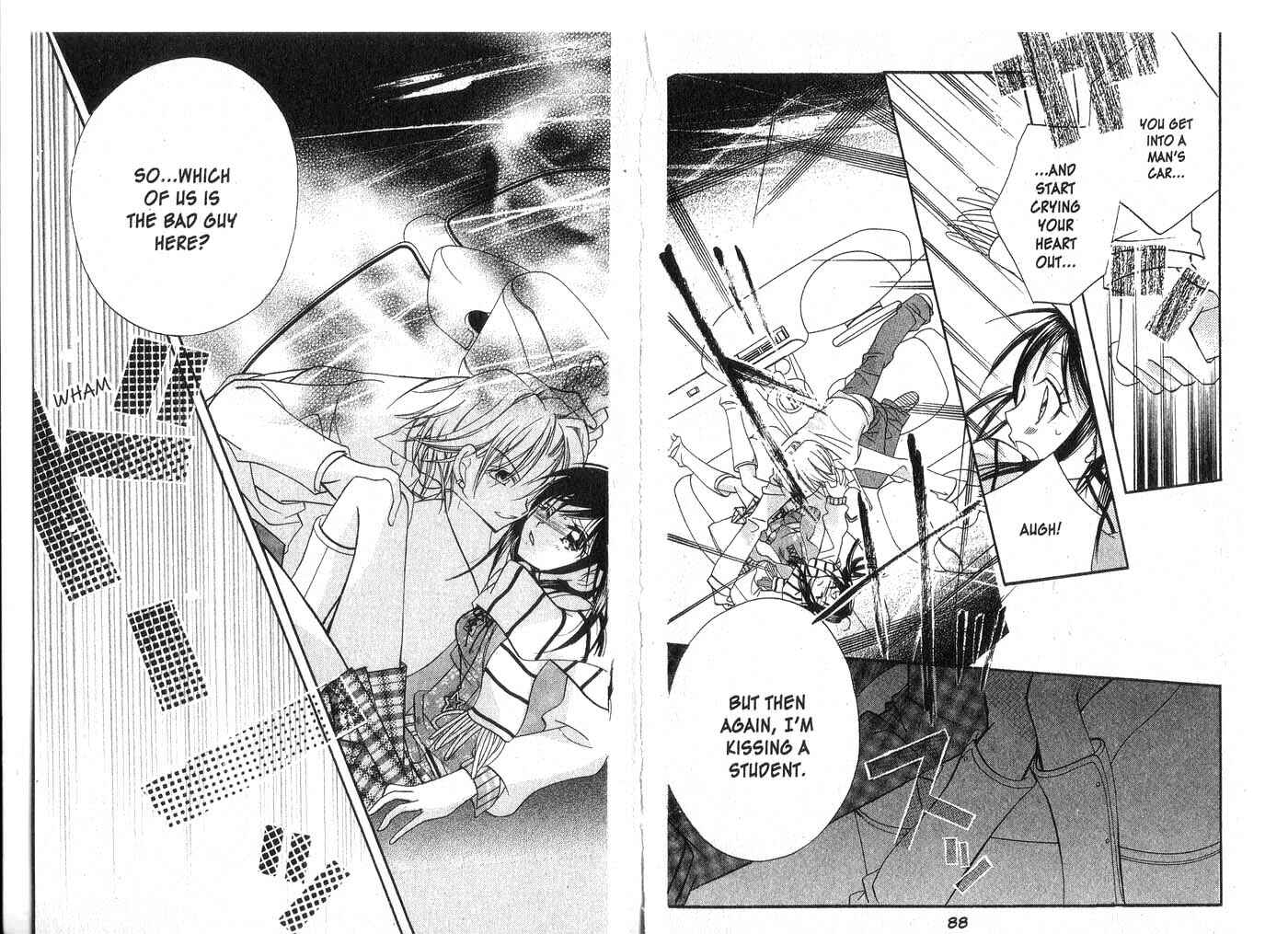 Page 18 Chapter 2 Kedamono Damono
