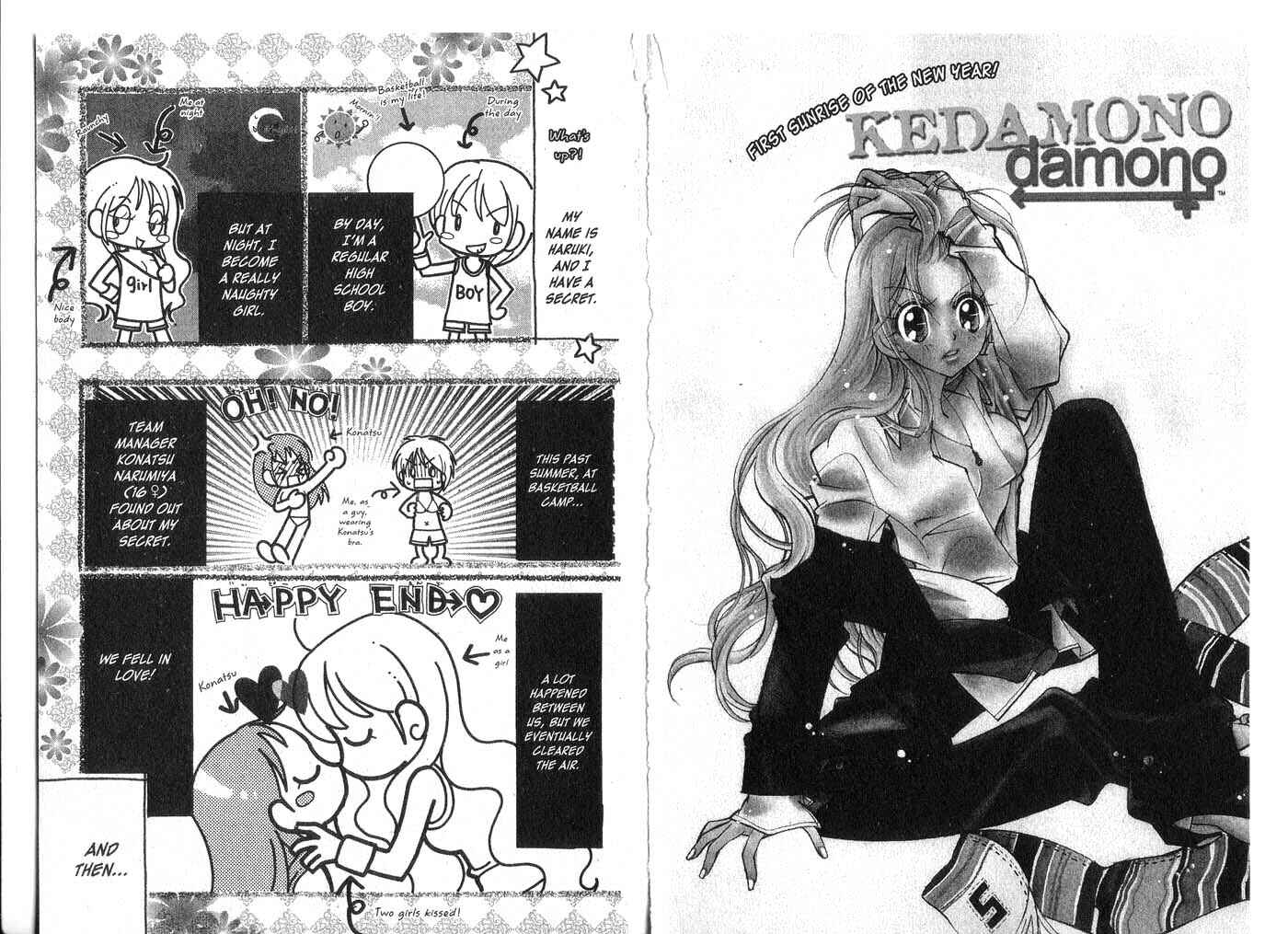 Page 2 Chapter 2 Kedamono Damono