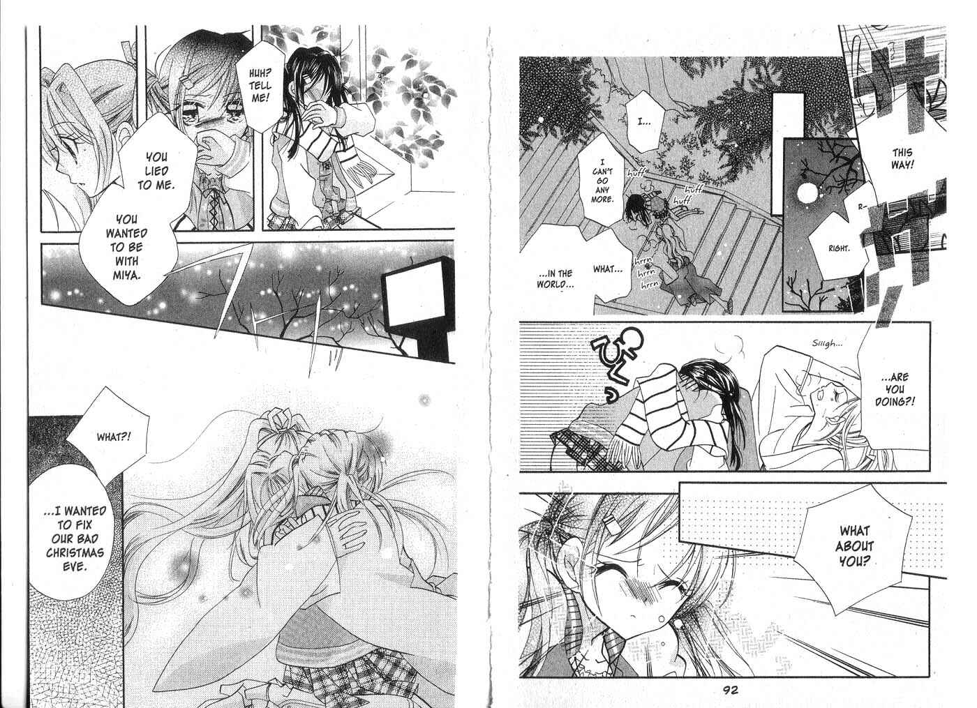 Page 20 Chapter 2 Kedamono Damono