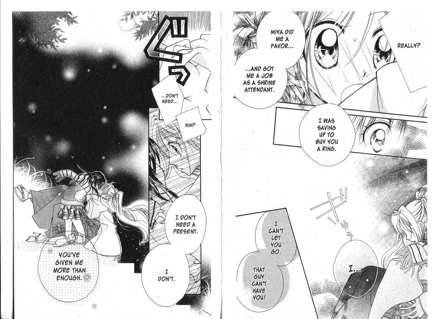 Page 21 Chapter 2 Kedamono Damono