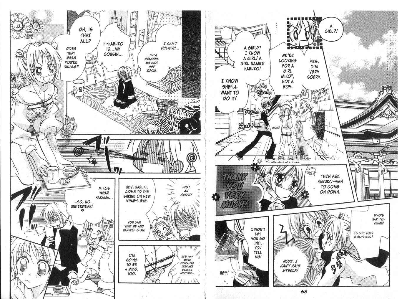 Page 8 Chapter 2 Kedamono Damono