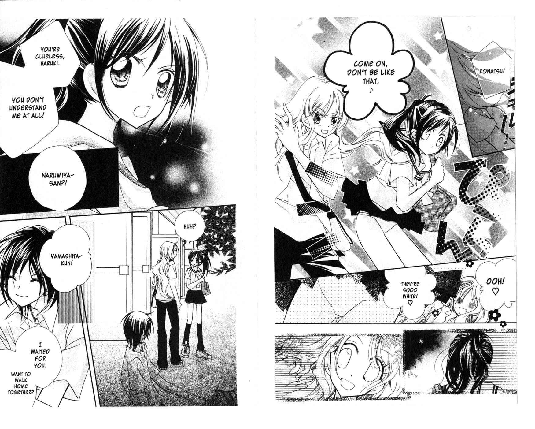 Page 11 Chapter 4 Kedamono Damono