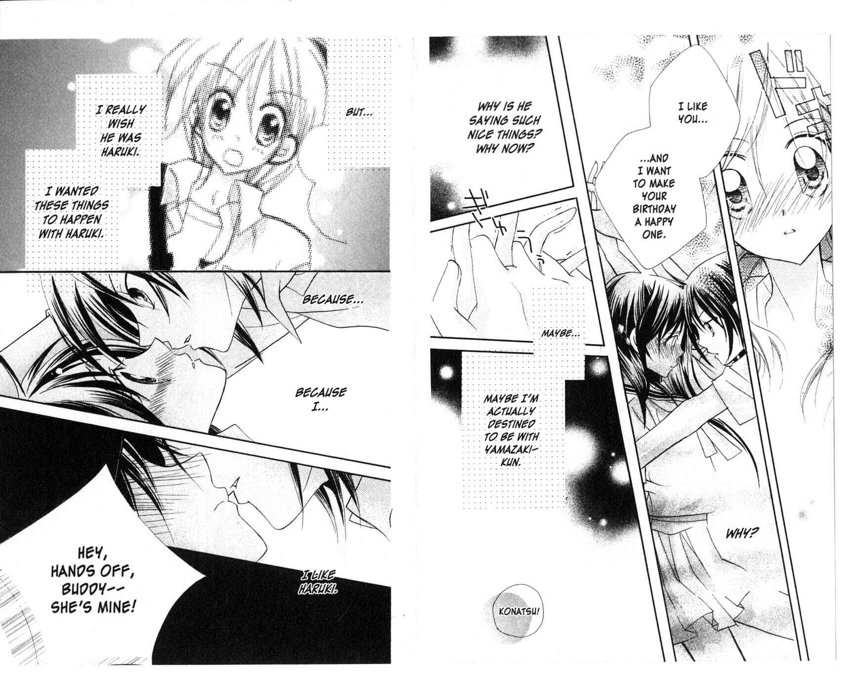 Page 18 Chapter 4 Kedamono Damono