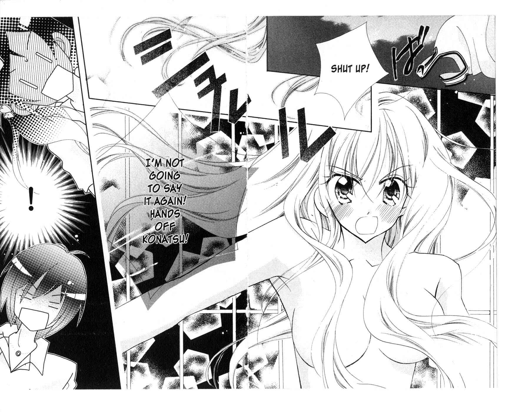 Page 20 Chapter 4 Kedamono Damono