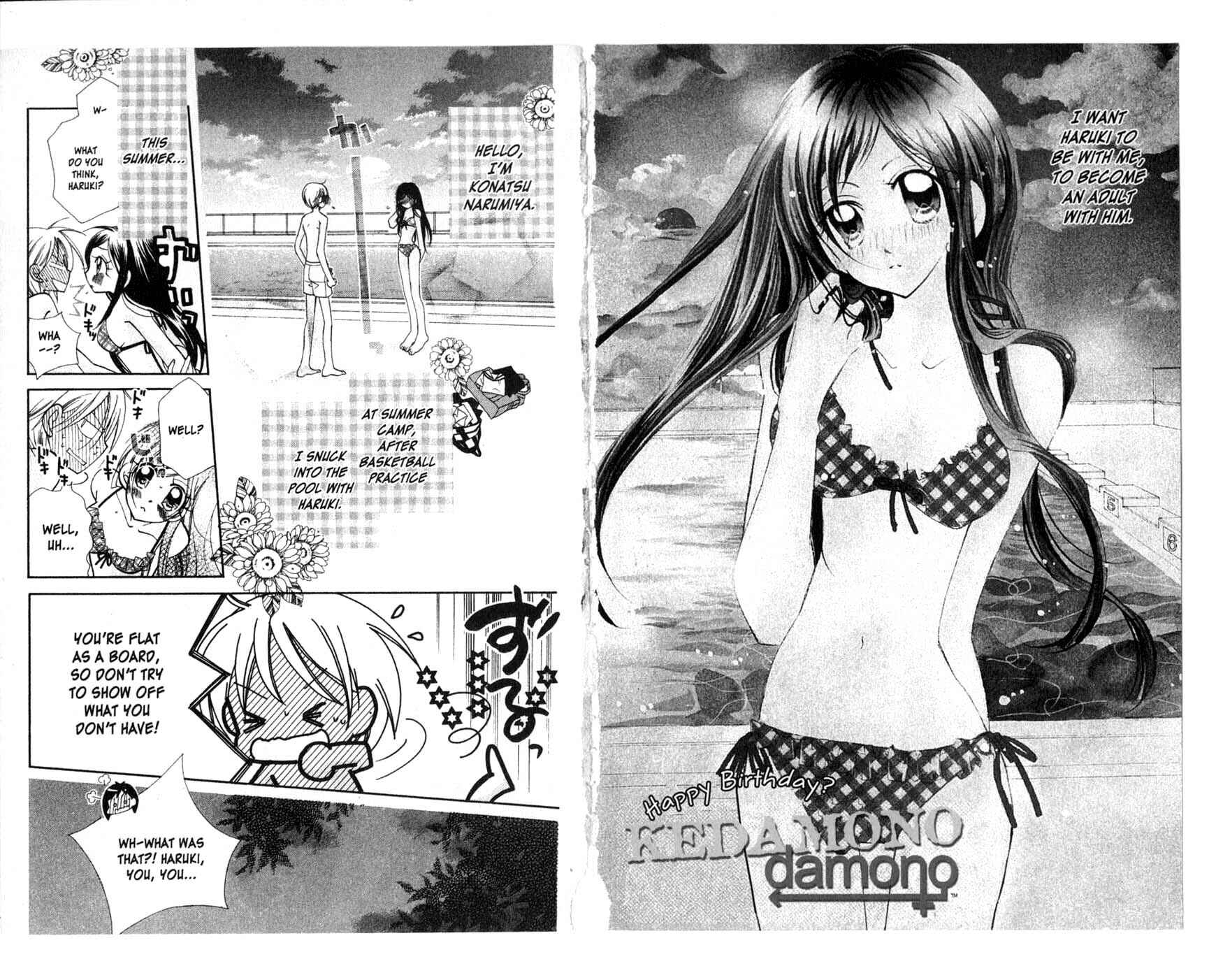 Page 5 Chapter 4 Kedamono Damono