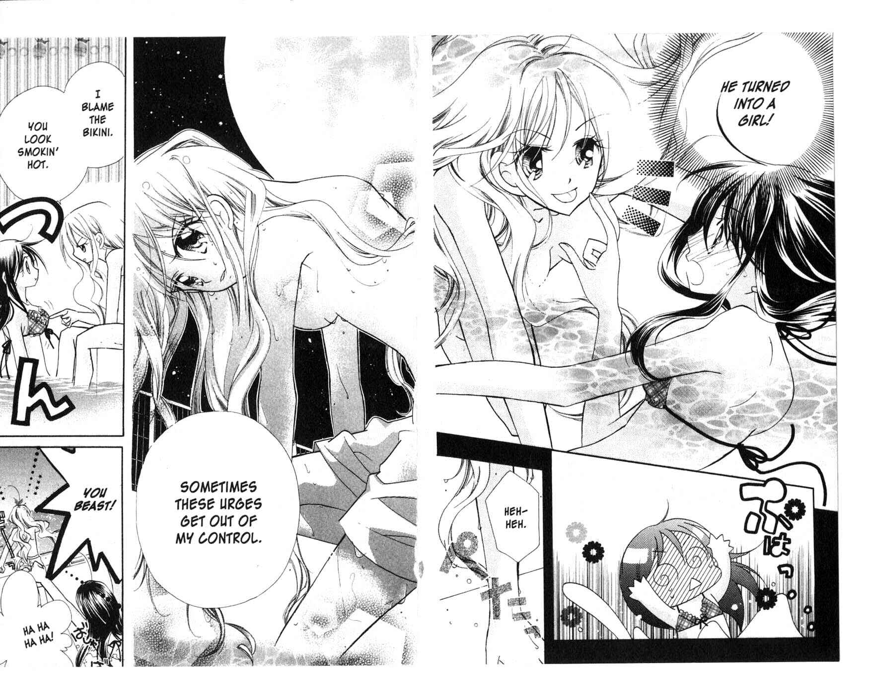 Page 7 Chapter 4 Kedamono Damono