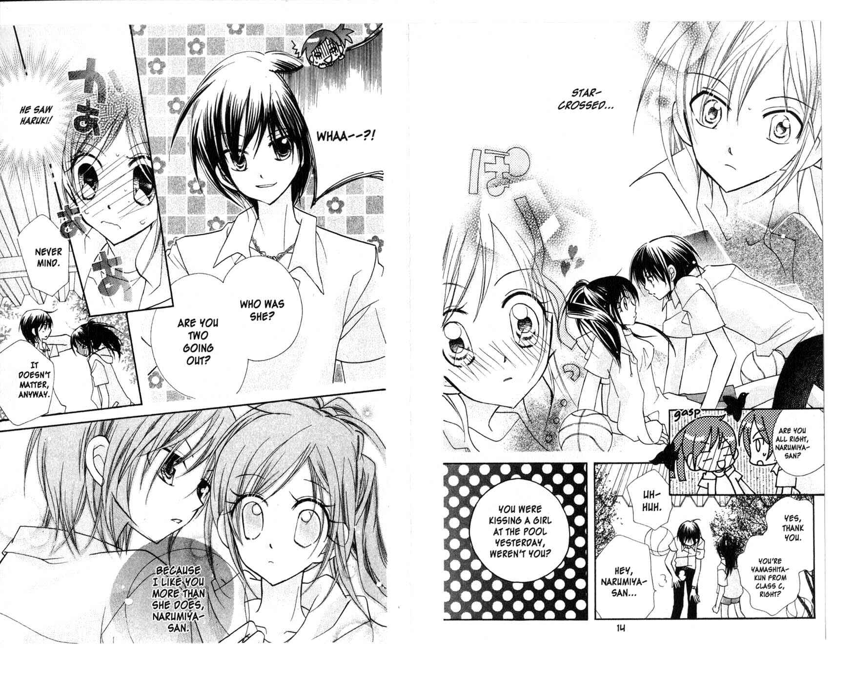 Page 9 Chapter 4 Kedamono Damono