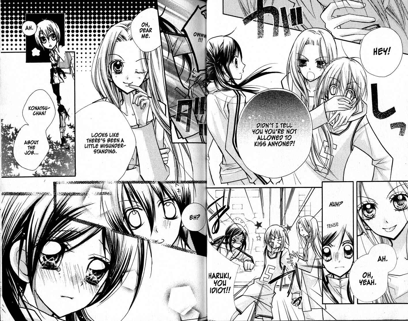 Page 12 Chapter 9 Kedamono Damono
