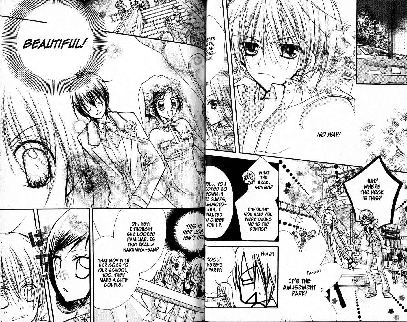 Page 14 Chapter 9 Kedamono Damono