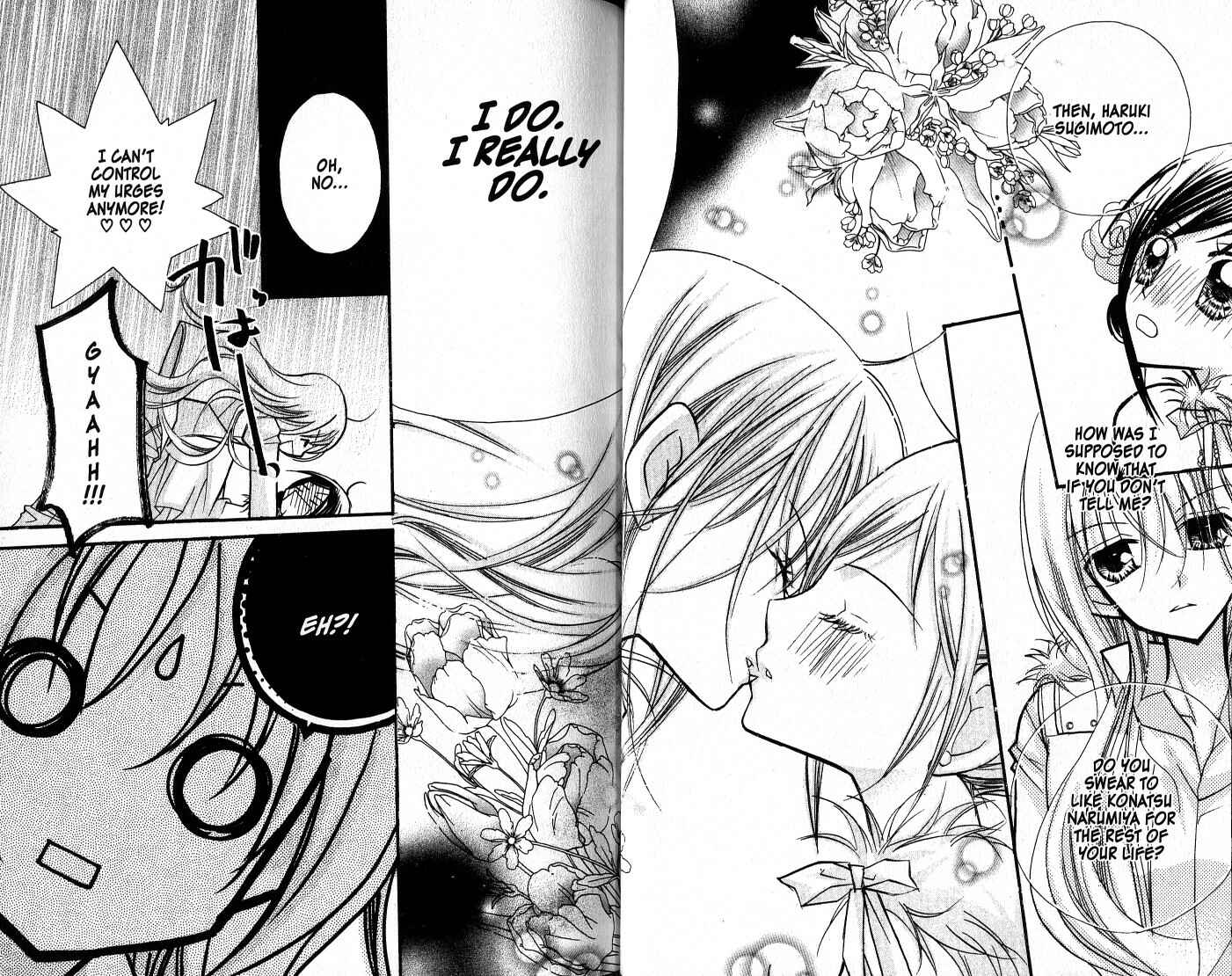 Page 21 Chapter 9 Kedamono Damono
