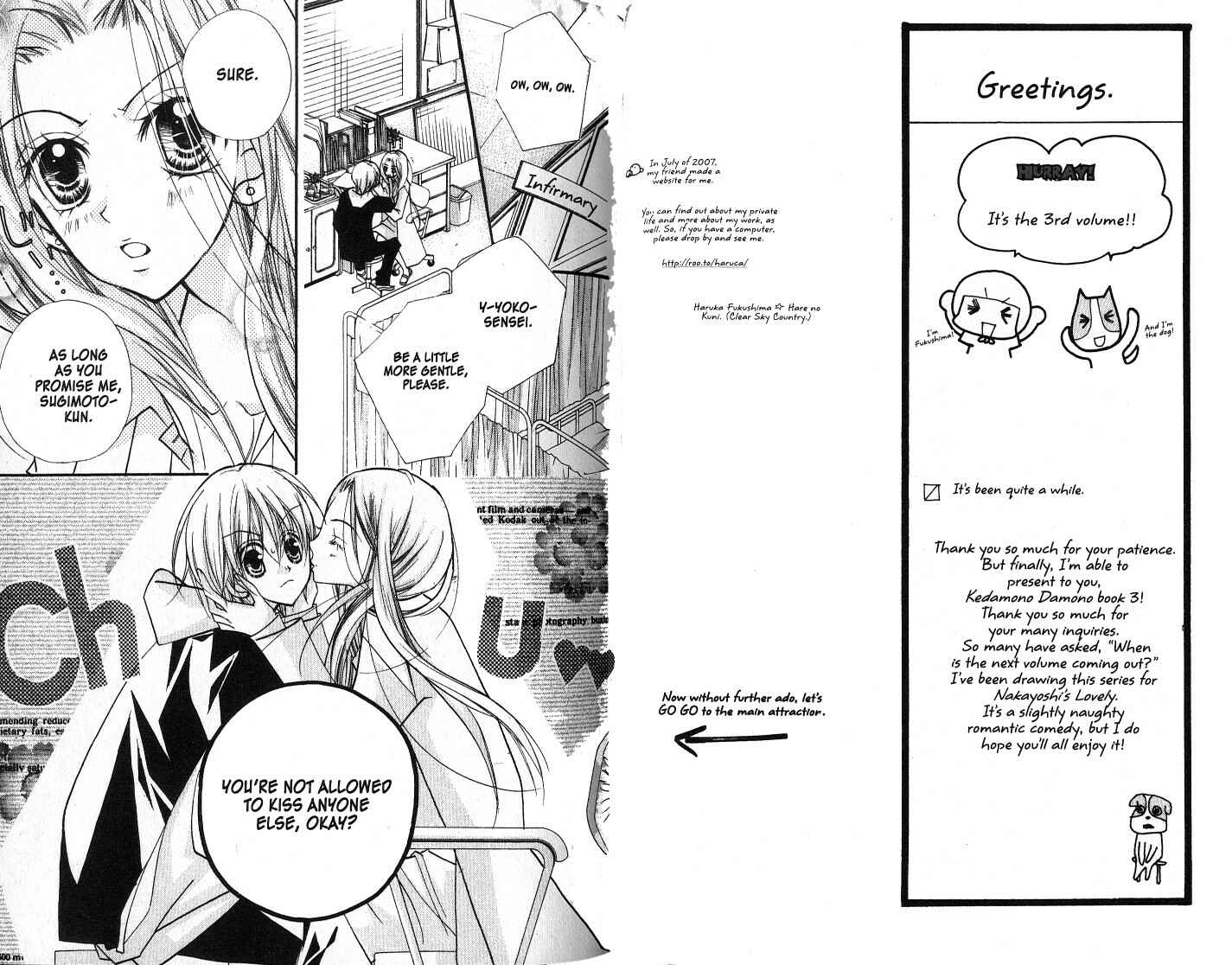 Page 3 Chapter 9 Kedamono Damono