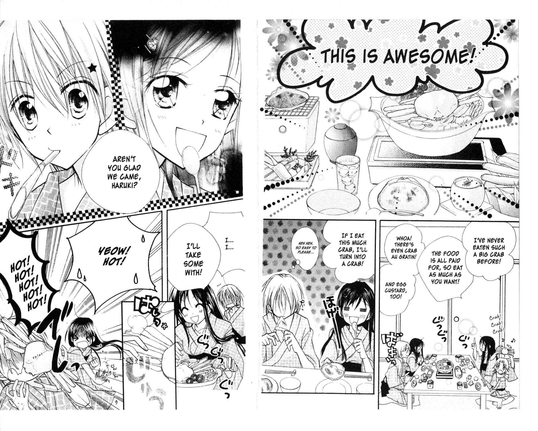 Page 11 Chapter 5 Kedamono Damono