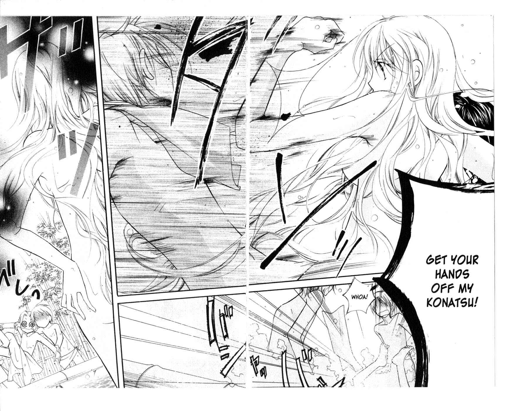 Page 15 Chapter 5 Kedamono Damono