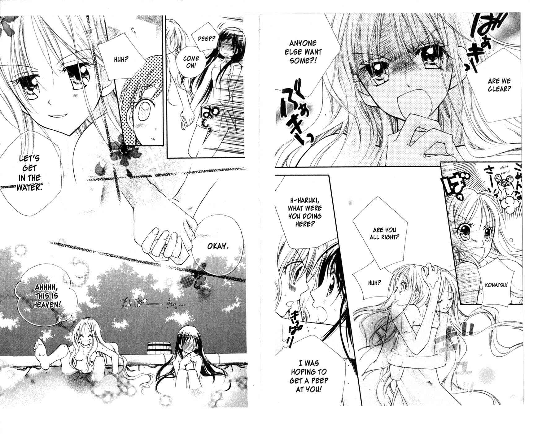 Page 16 Chapter 5 Kedamono Damono