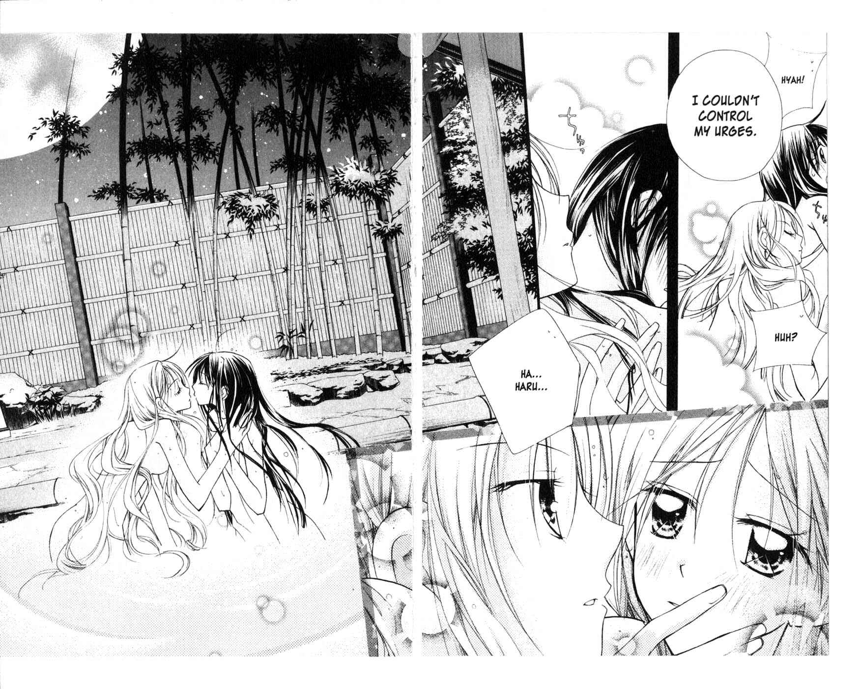 Page 18 Chapter 5 Kedamono Damono