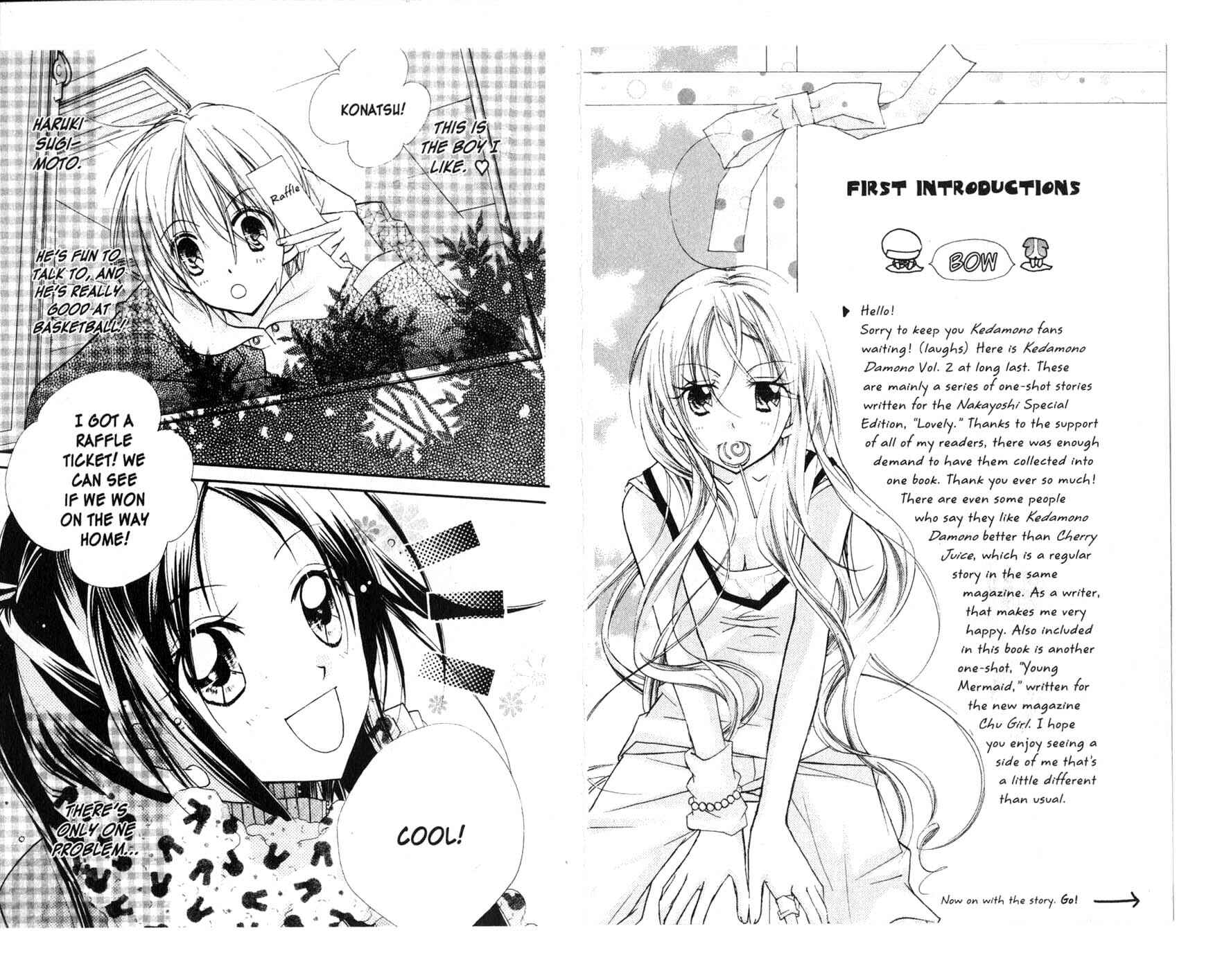 Page 2 Chapter 5 Kedamono Damono