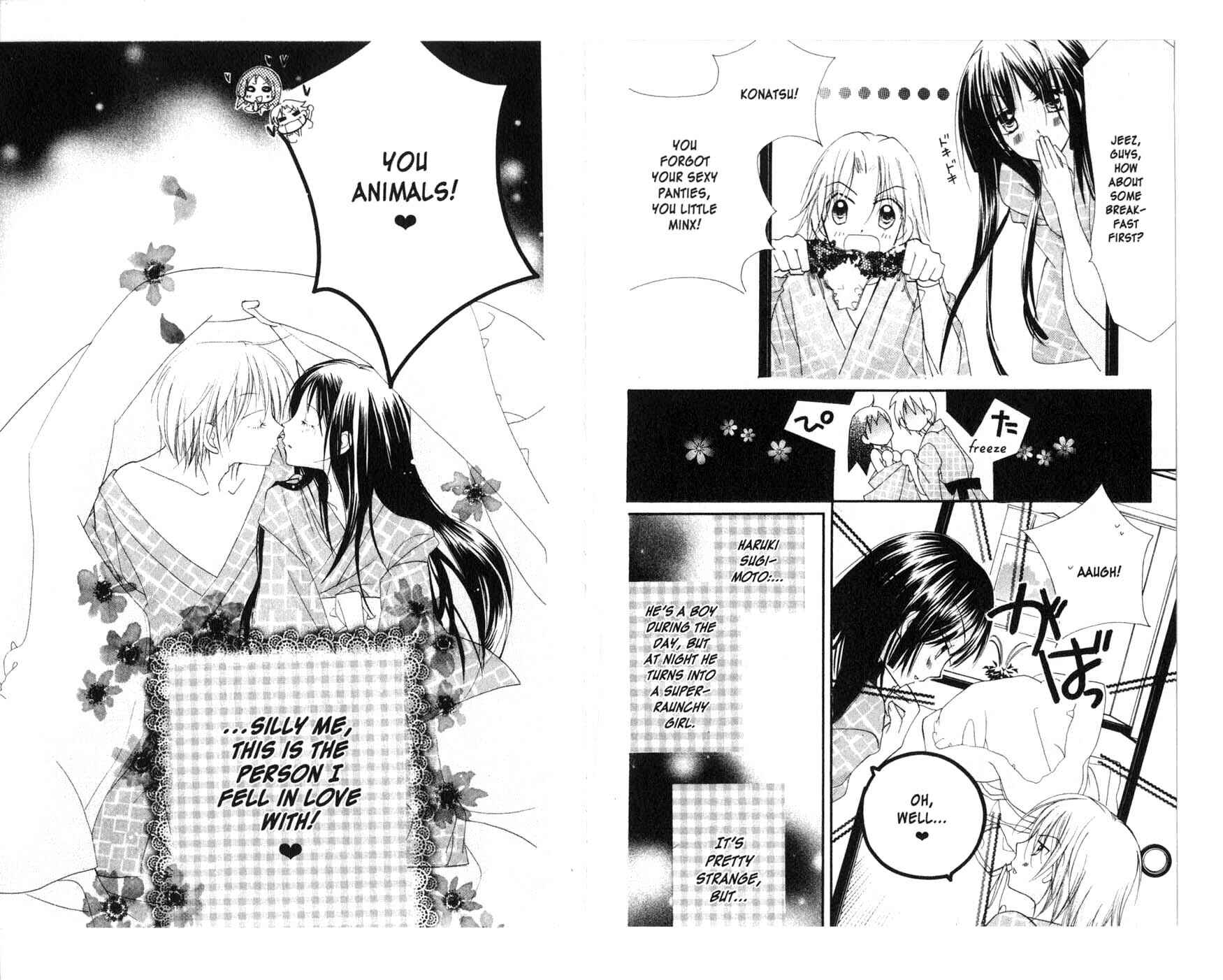 Page 21 Chapter 5 Kedamono Damono
