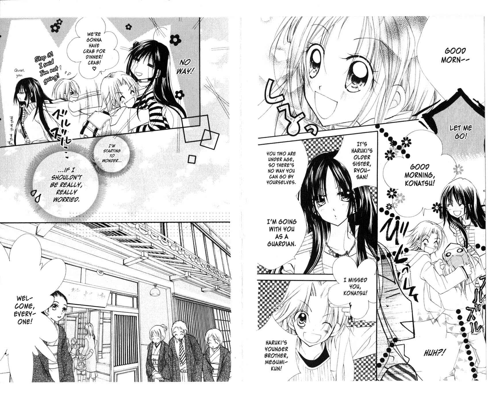 Page 7 Chapter 5 Kedamono Damono