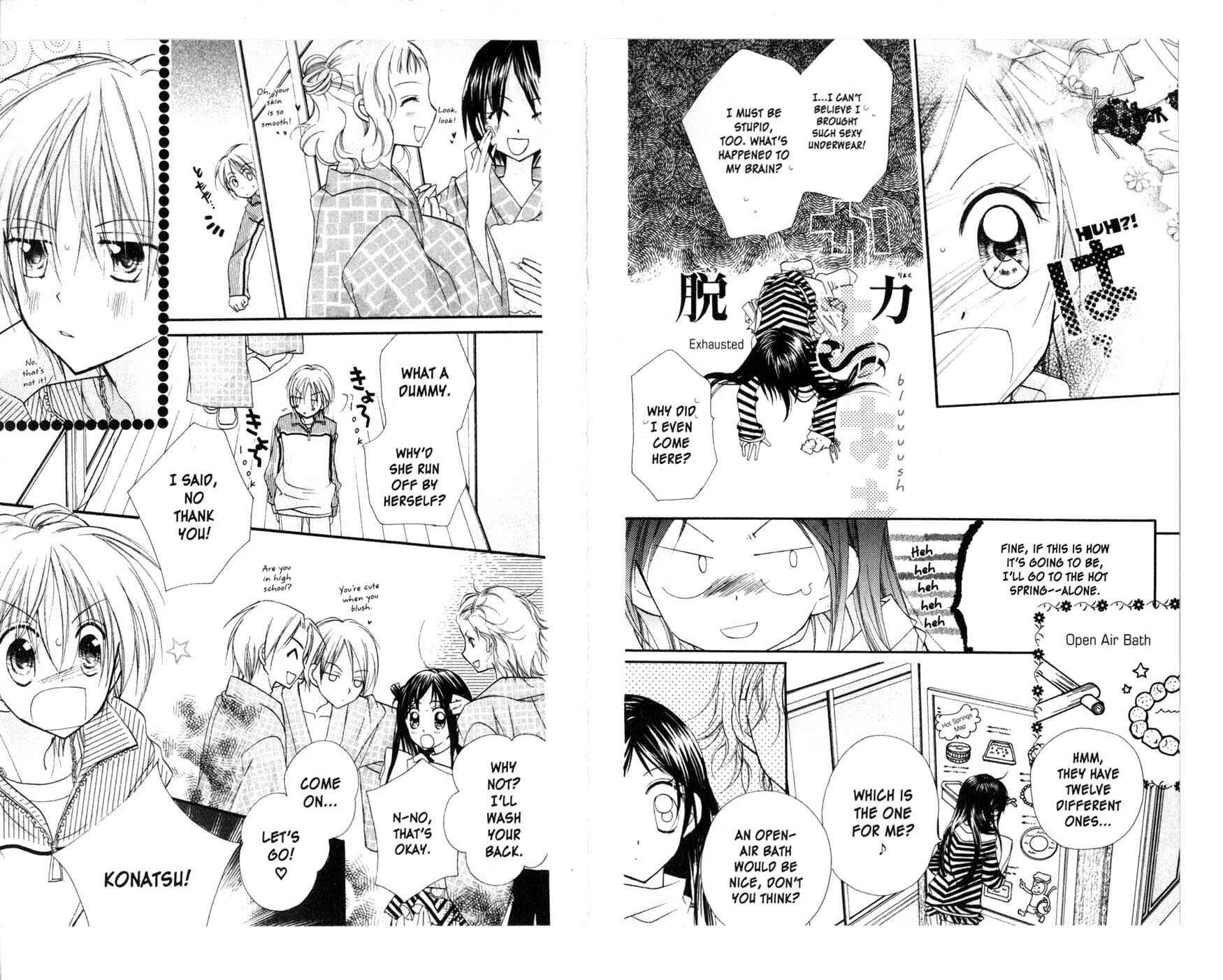 Page 9 Chapter 5 Kedamono Damono