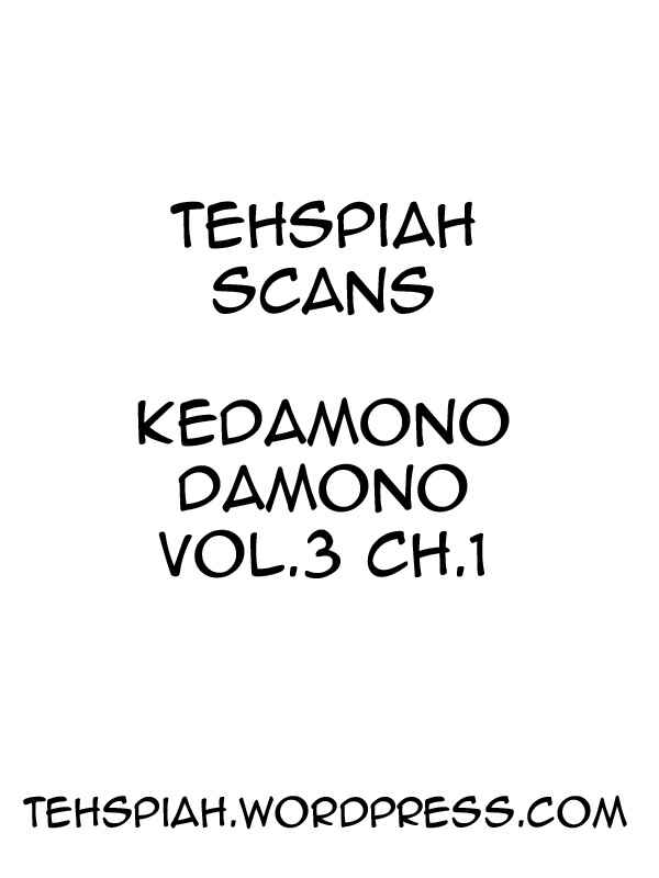Page 1 Chapter 8 Kedamono Damono