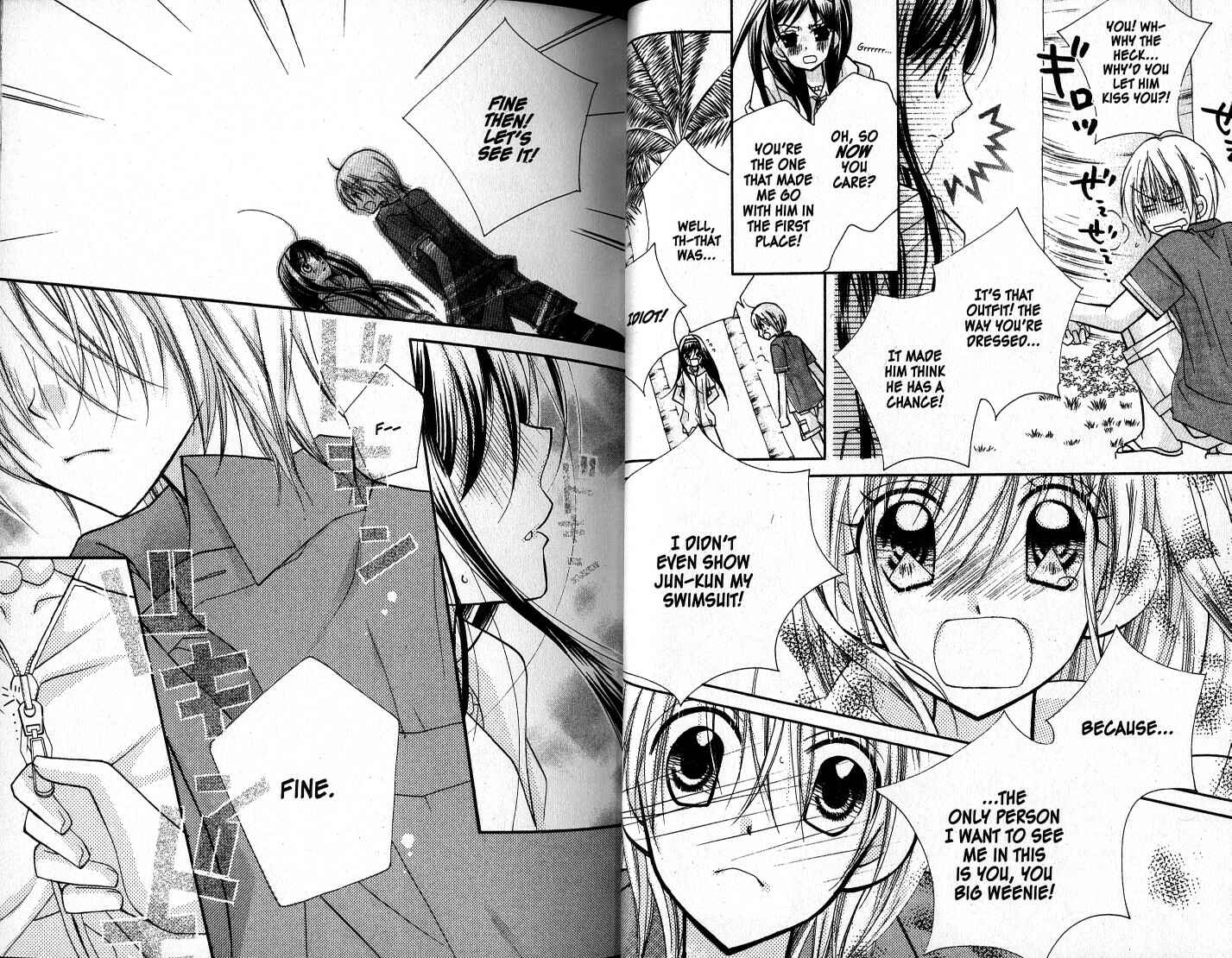 Page 12 Chapter 8 Kedamono Damono