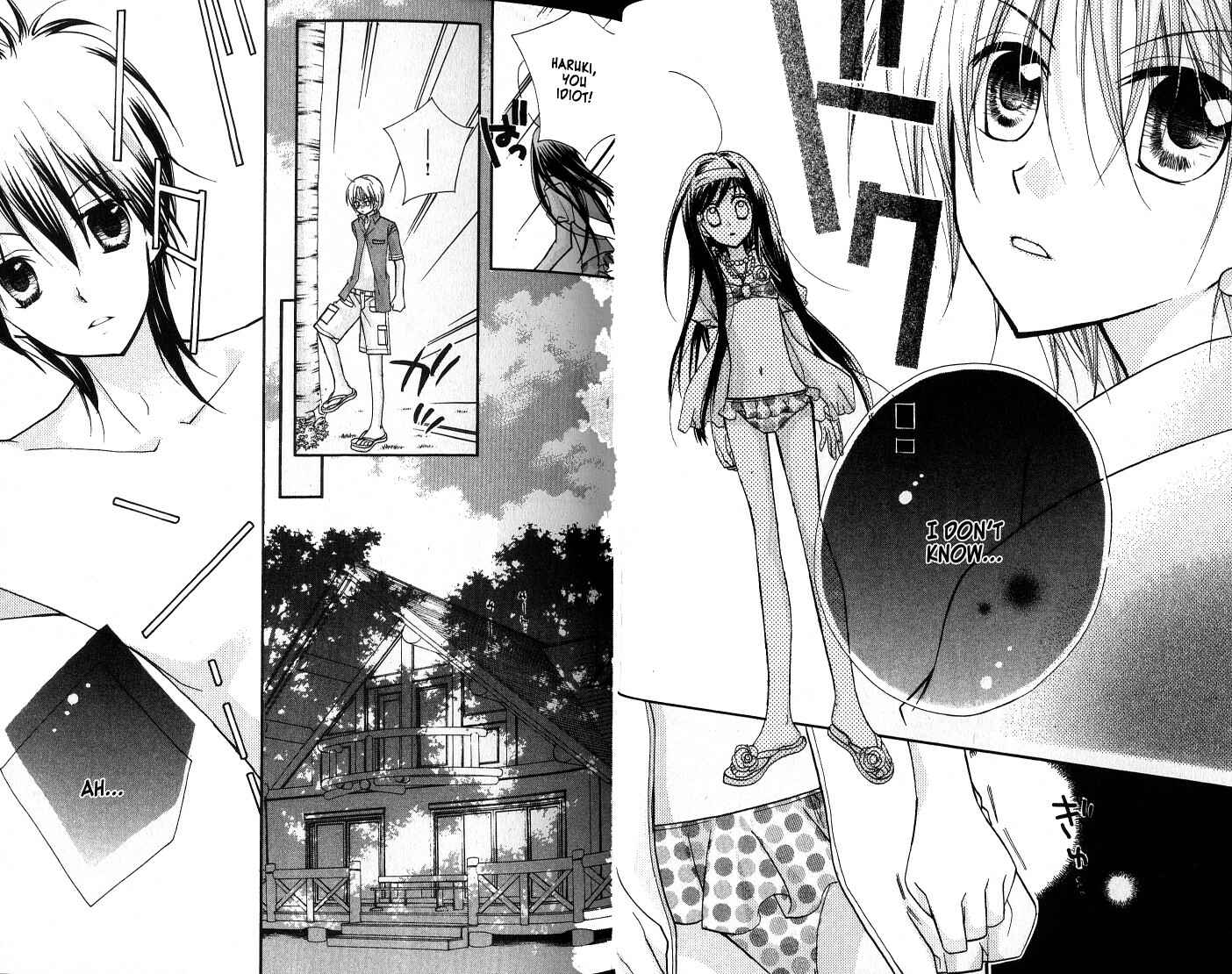 Page 15 Chapter 8 Kedamono Damono