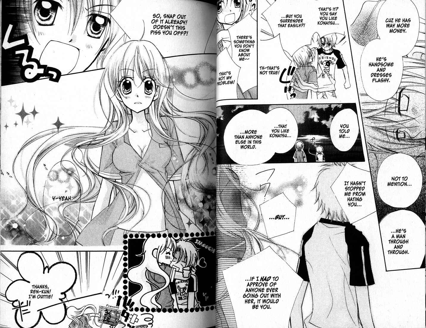 Page 17 Chapter 8 Kedamono Damono