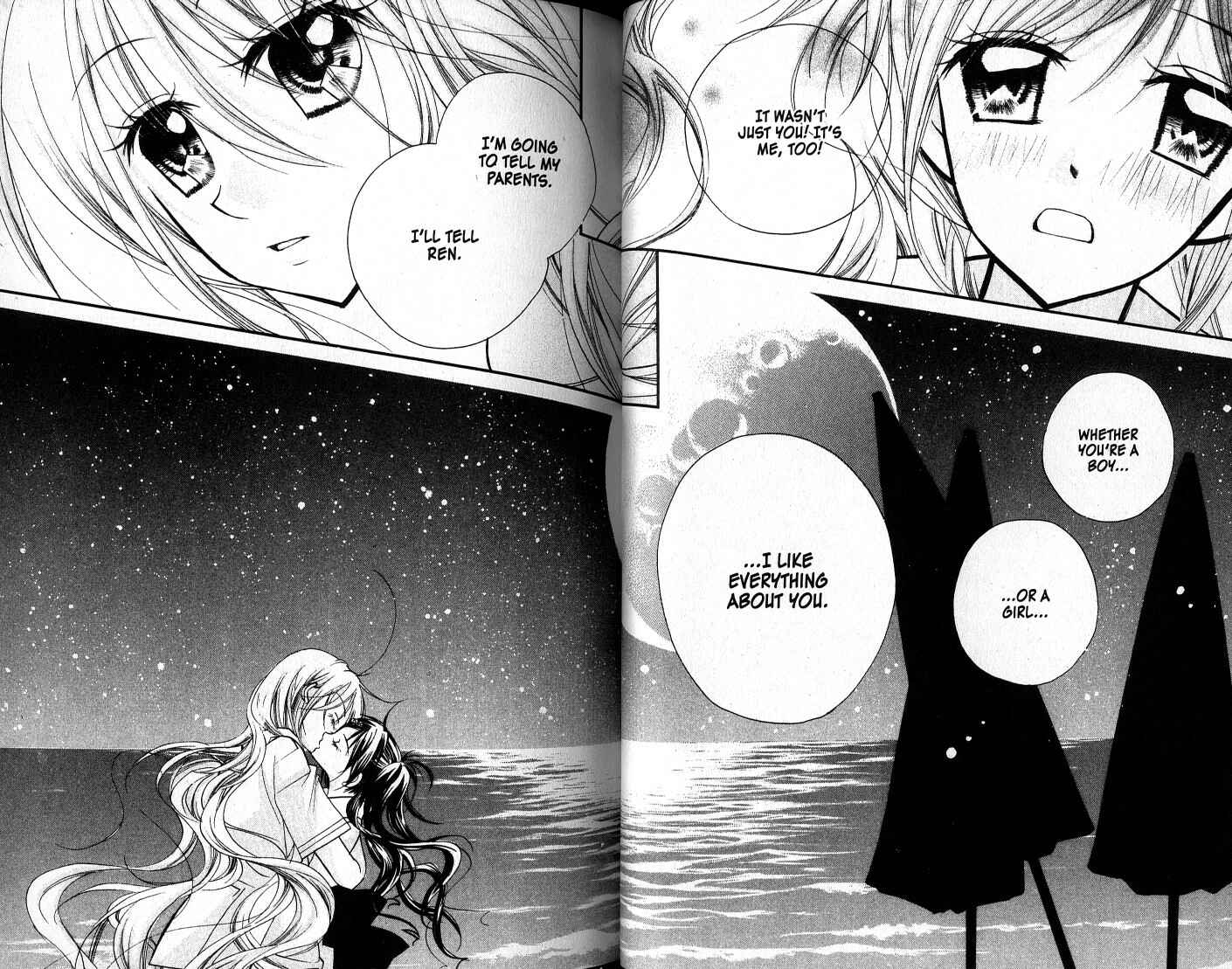 Page 21 Chapter 8 Kedamono Damono