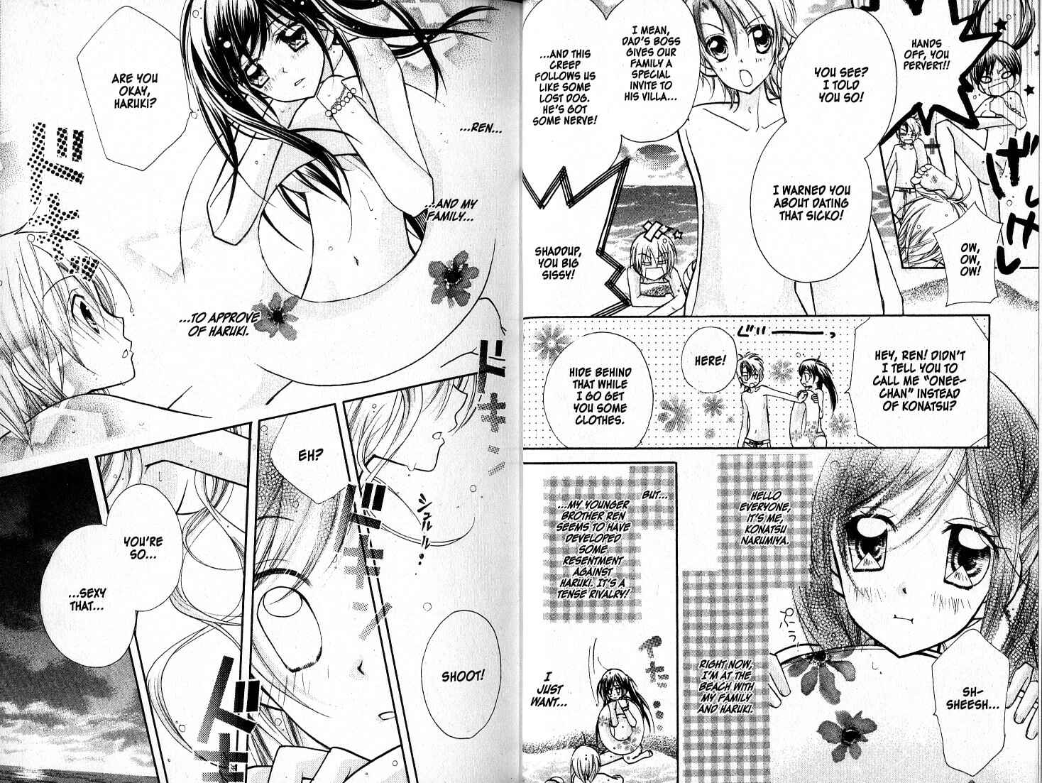 Page 5 Chapter 8 Kedamono Damono