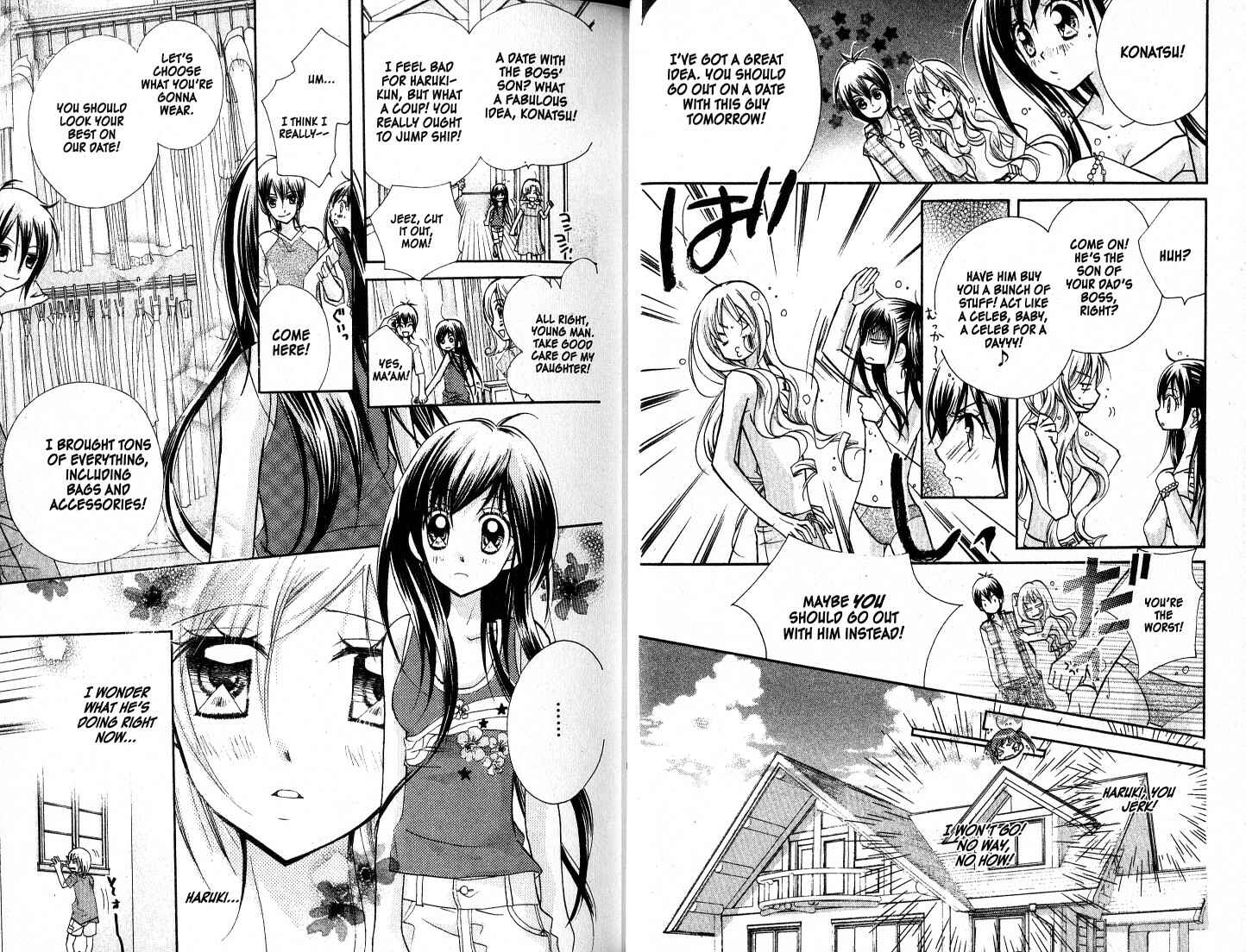 Page 8 Chapter 8 Kedamono Damono