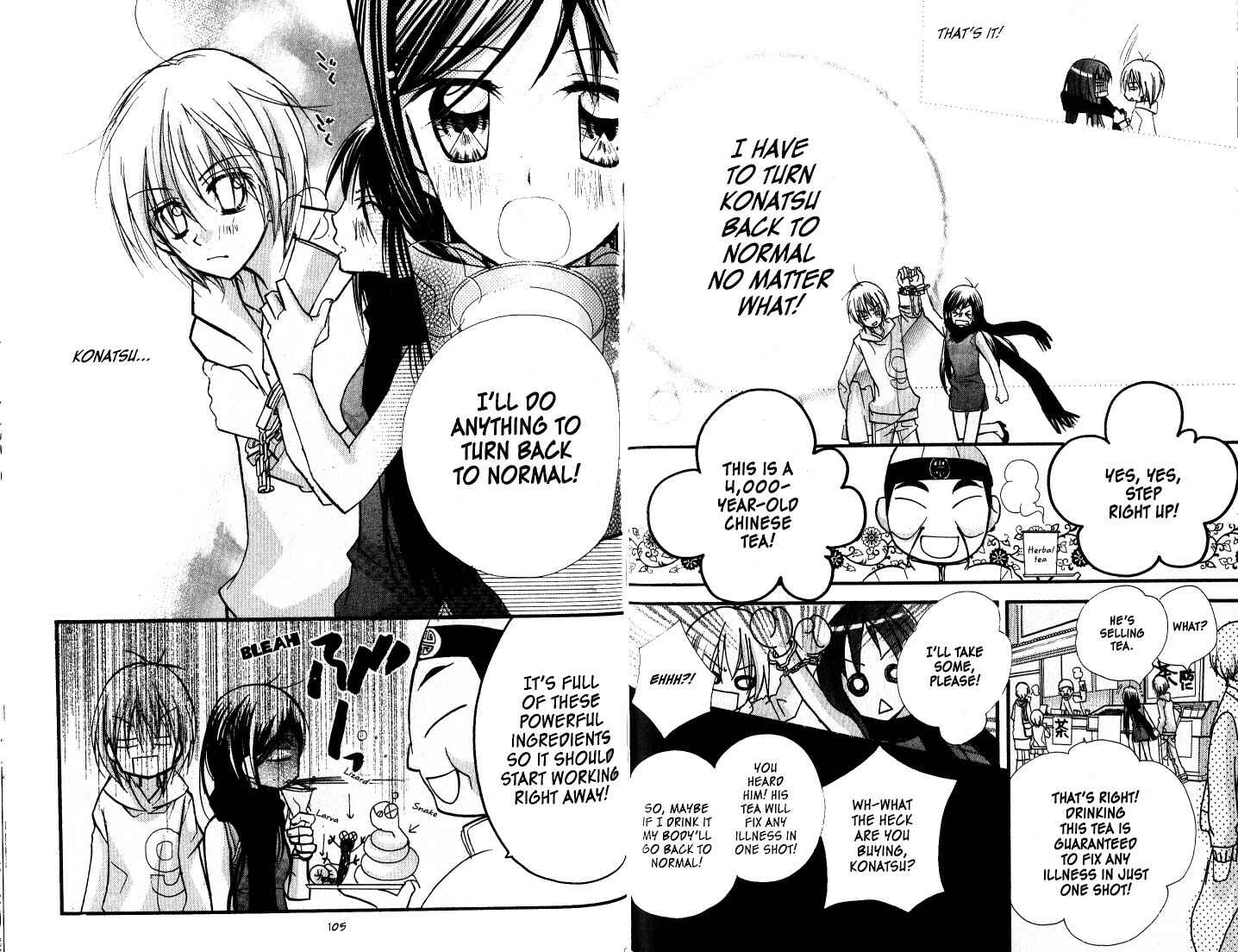 Page 10 Chapter 10 Kedamono Damono