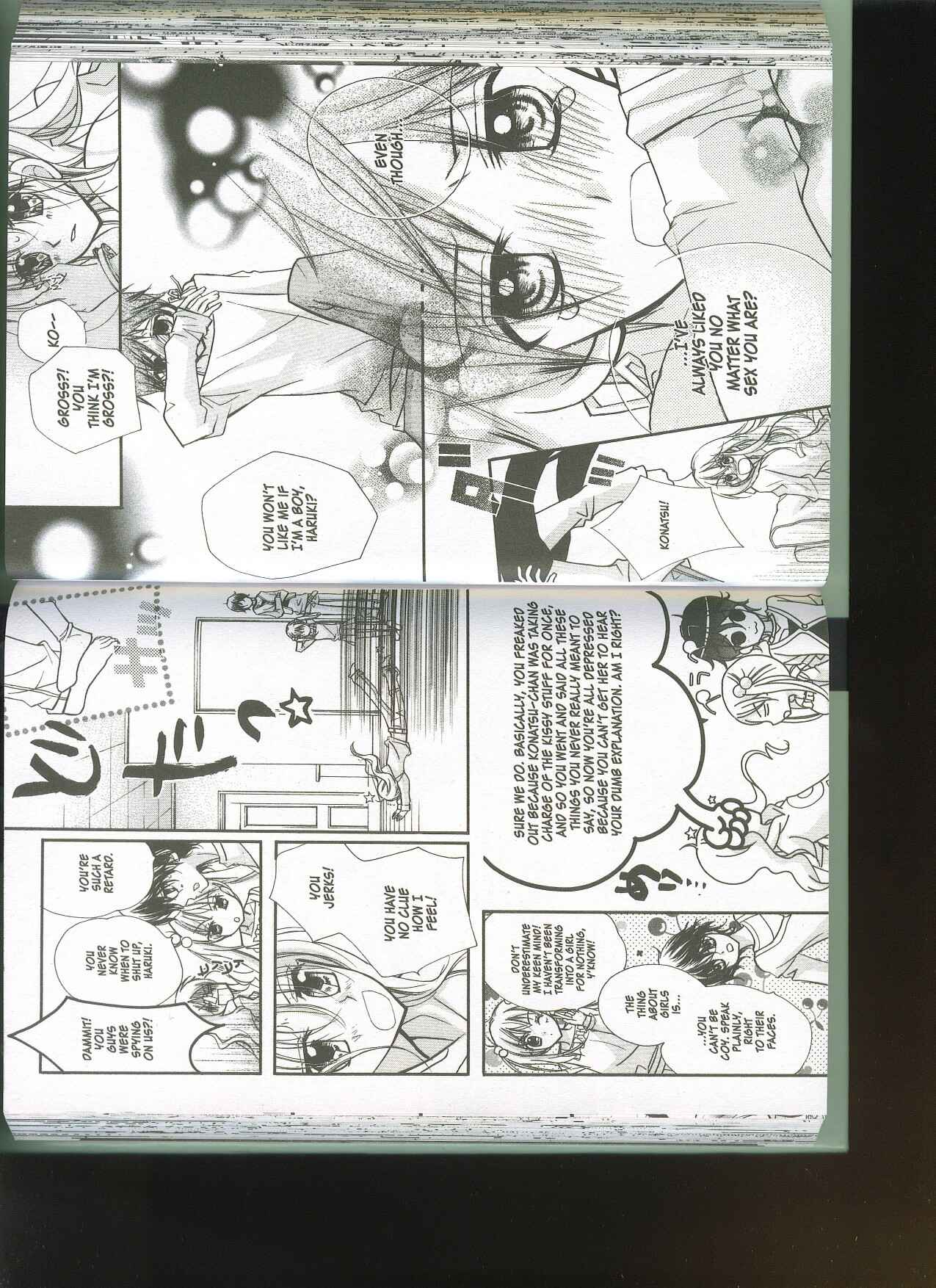 Page 14 Chapter 10 Kedamono Damono