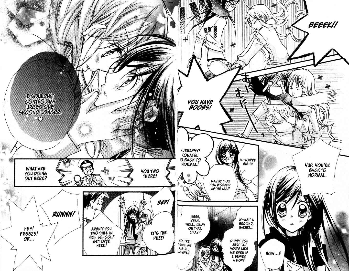 Page 21 Chapter 10 Kedamono Damono
