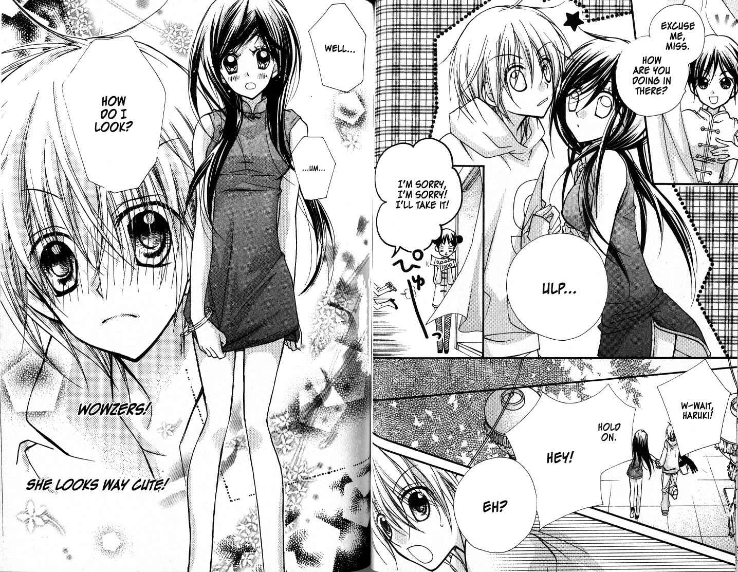 Page 9 Chapter 10 Kedamono Damono